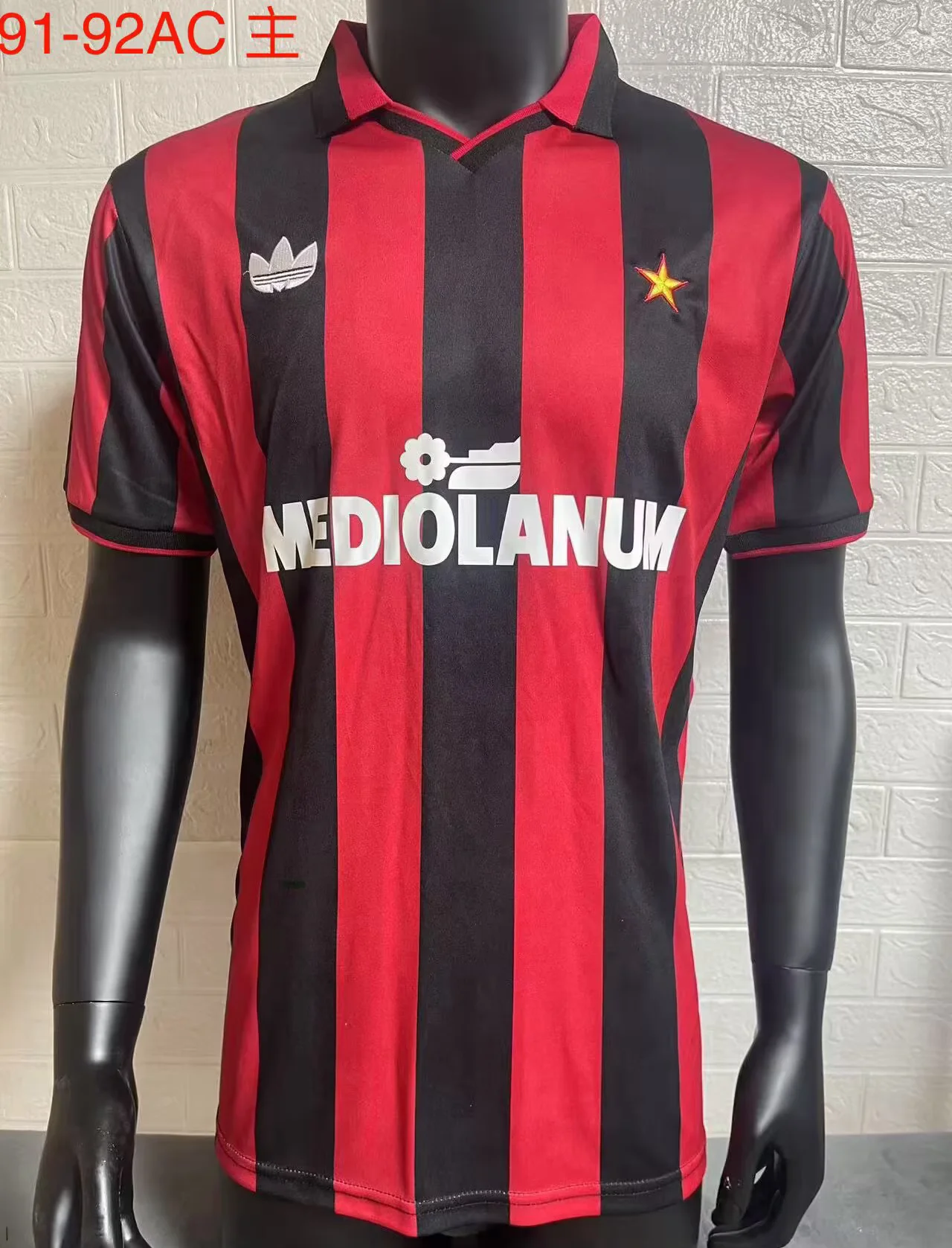 1991/1992 Retro AC Milan Home Football Shirt 1:1 Thai Quality