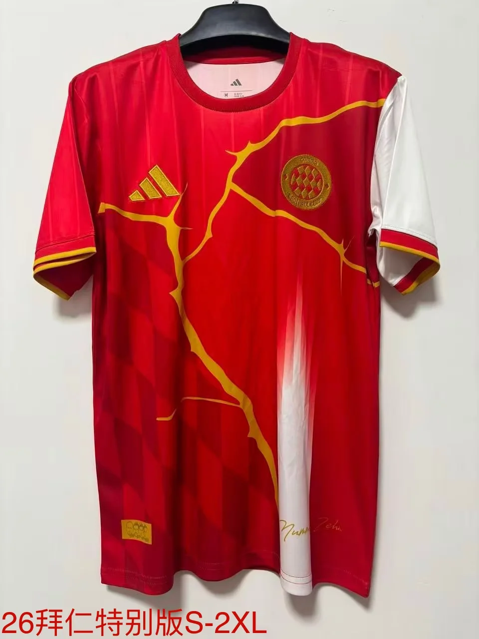 2026 Bayern Munich Special Edition Red Football Shirt 1:1 Thai Quality