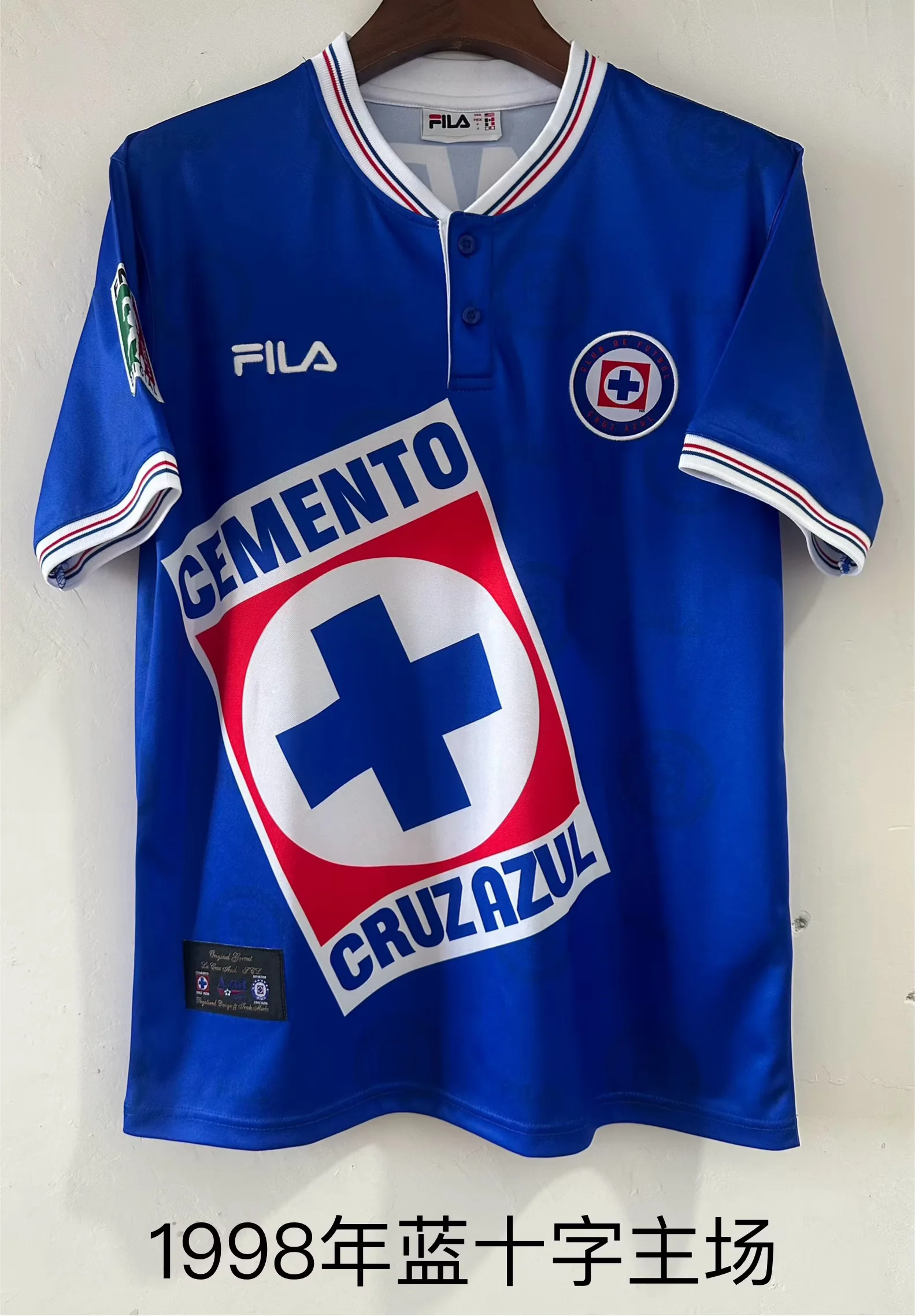 1998 Retro CDSYC  Home Blue Soccer Jersey Fans