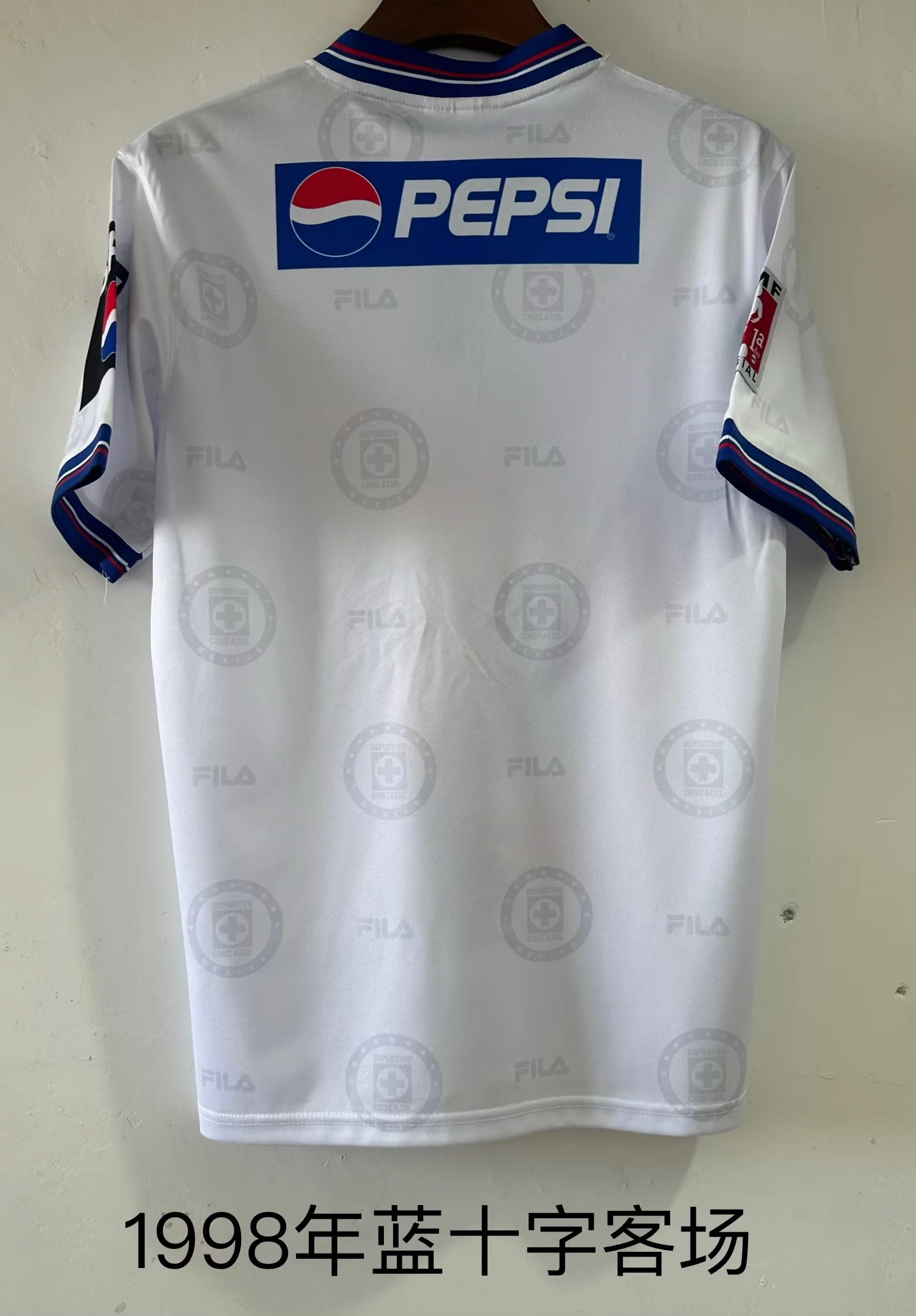 1998 Retro CDSYC  Away White Soccer Jersey Fans