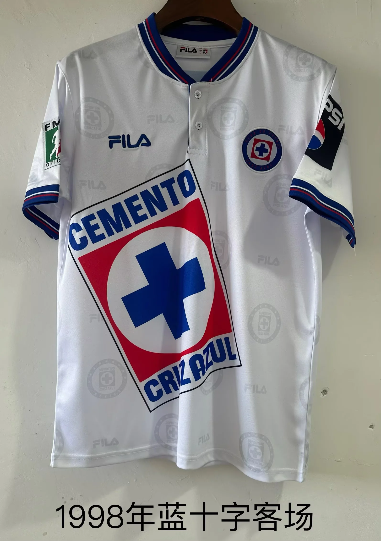 1998 Retro CDSYC  Away White Soccer Jersey Fans