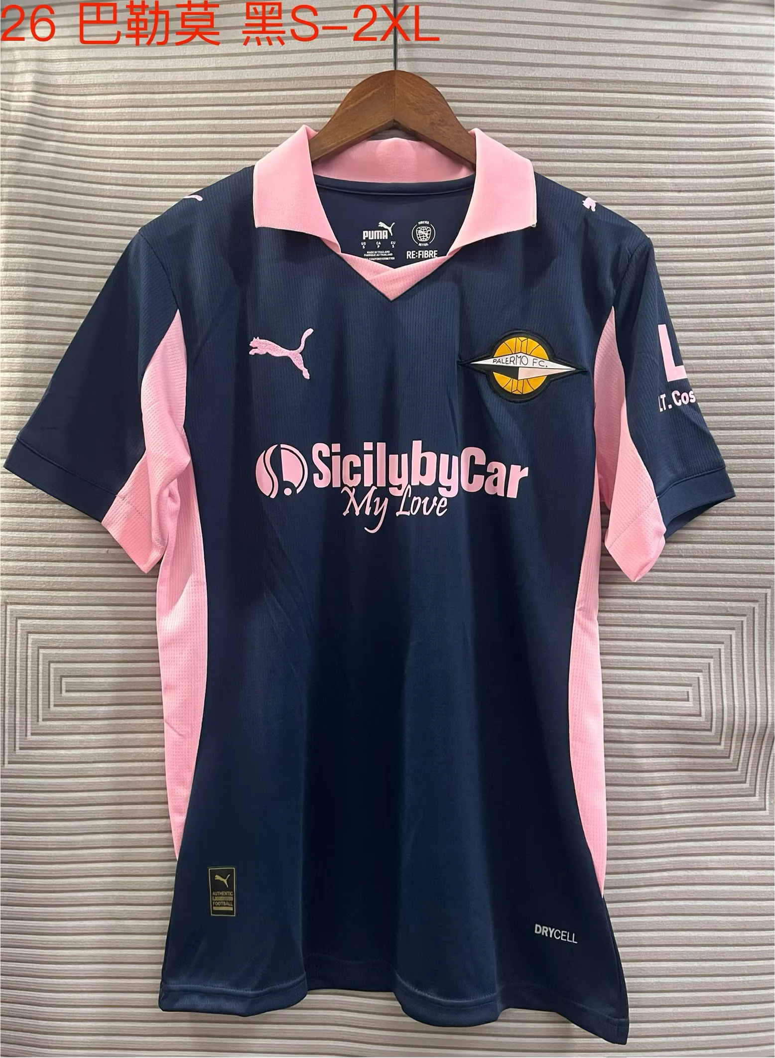 2026 Palermo Away Black Soccer Jersey 1:1 Thai Quality
