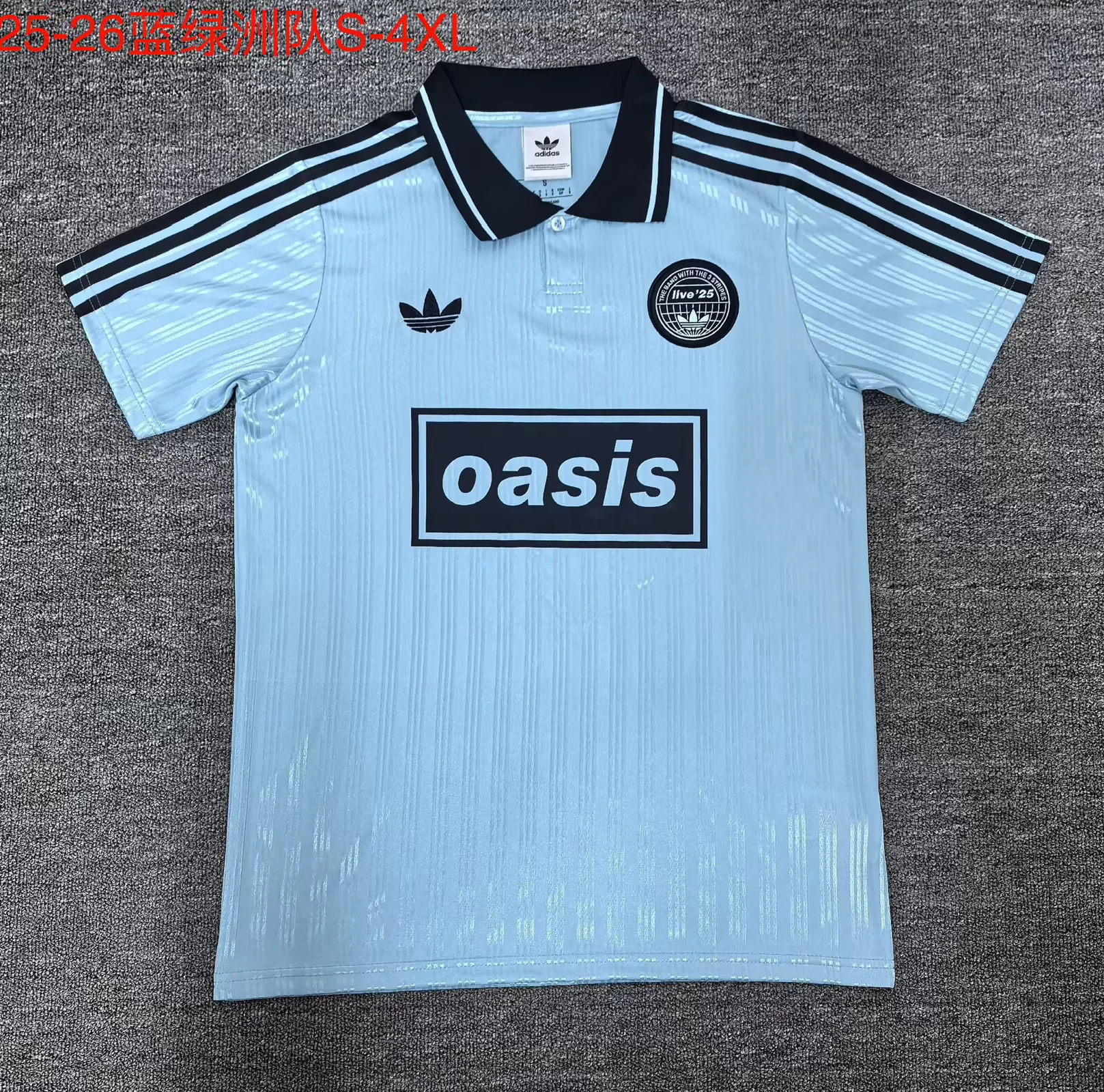 2025-26 Oasis Home Blue Soccer Jersey 1:1 Thai Quality
