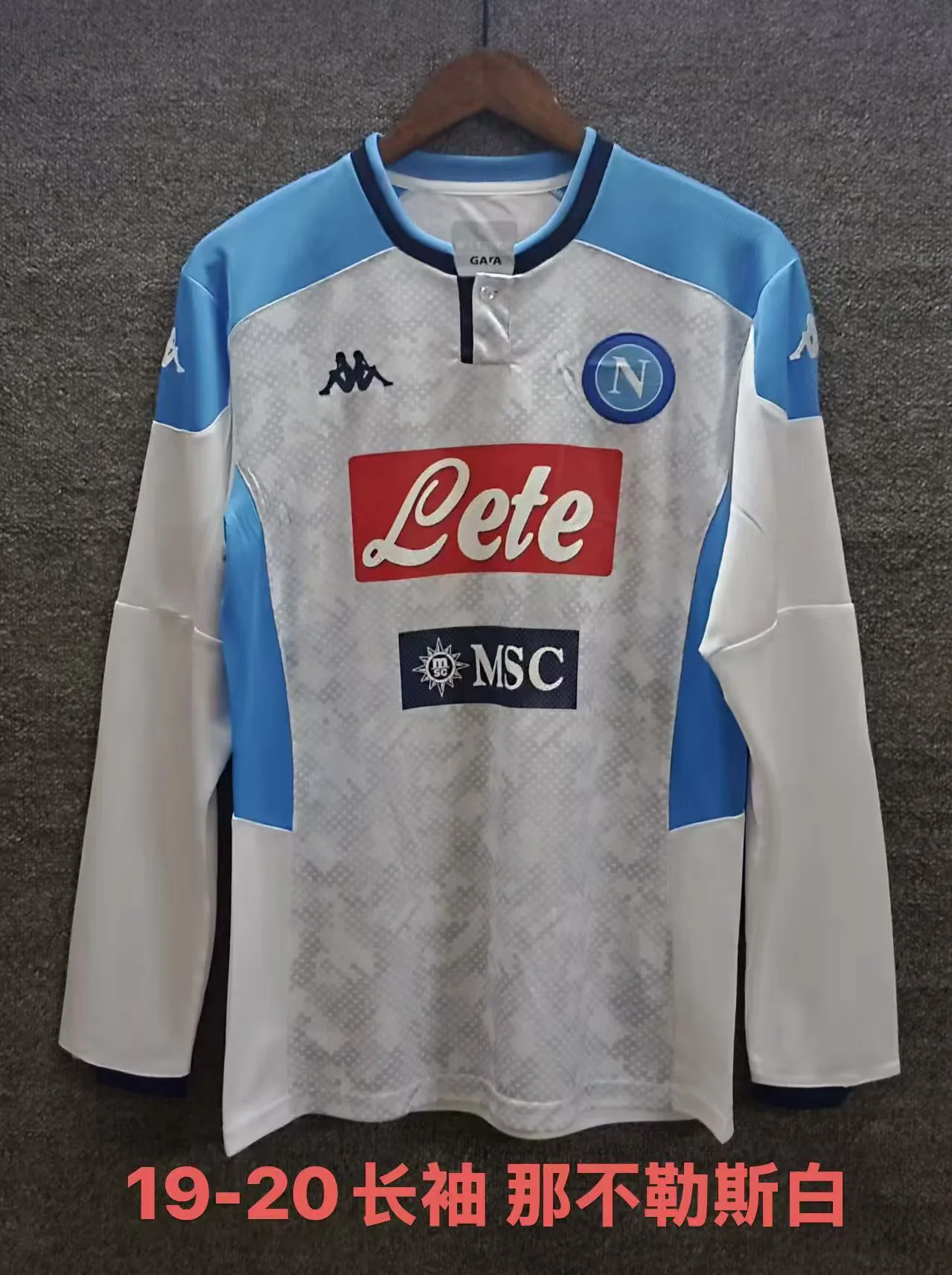 2019 Retro Napoli Long levver White Football Shirt 1:1 Thai Quality Set