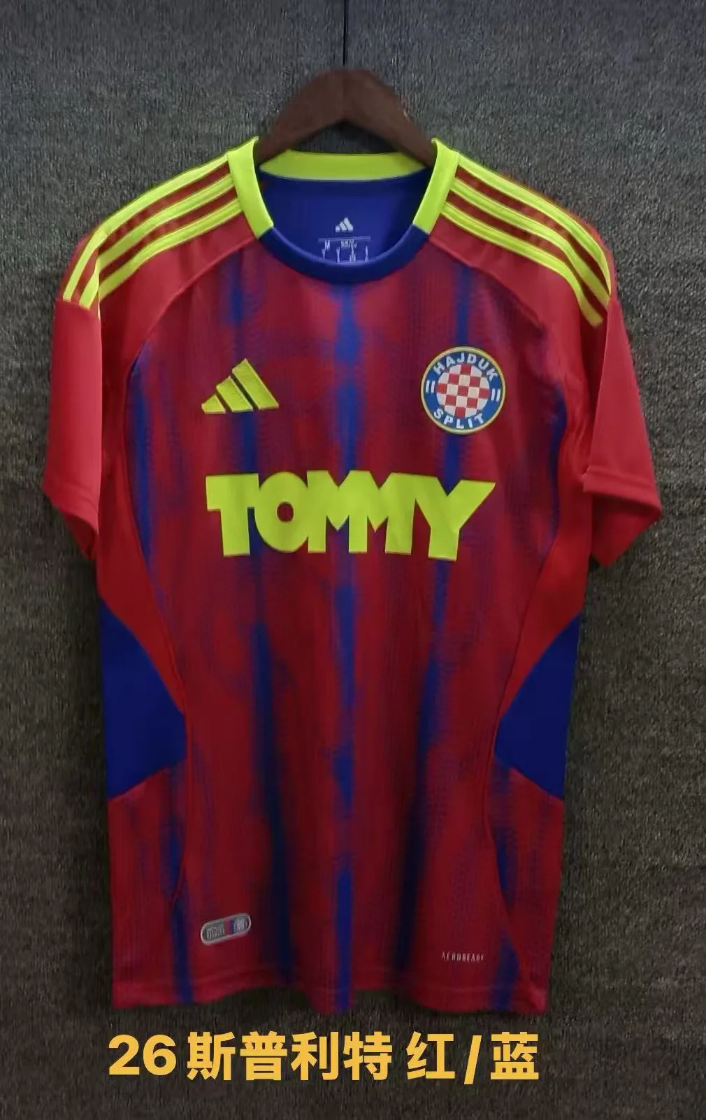 2025-26 Splitter Home Red Soccer Jersey 1:1 Thai Quality