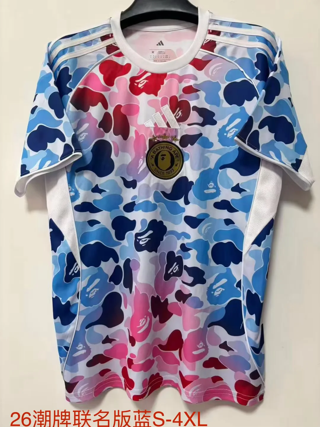 2026 Streetwear Home Blue Soccer Jersey 1:1 Thai Quality