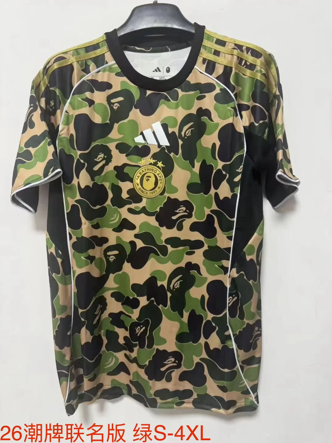 2026 Streetwear Home Green Soccer Jersey 1:1 Thai Quality