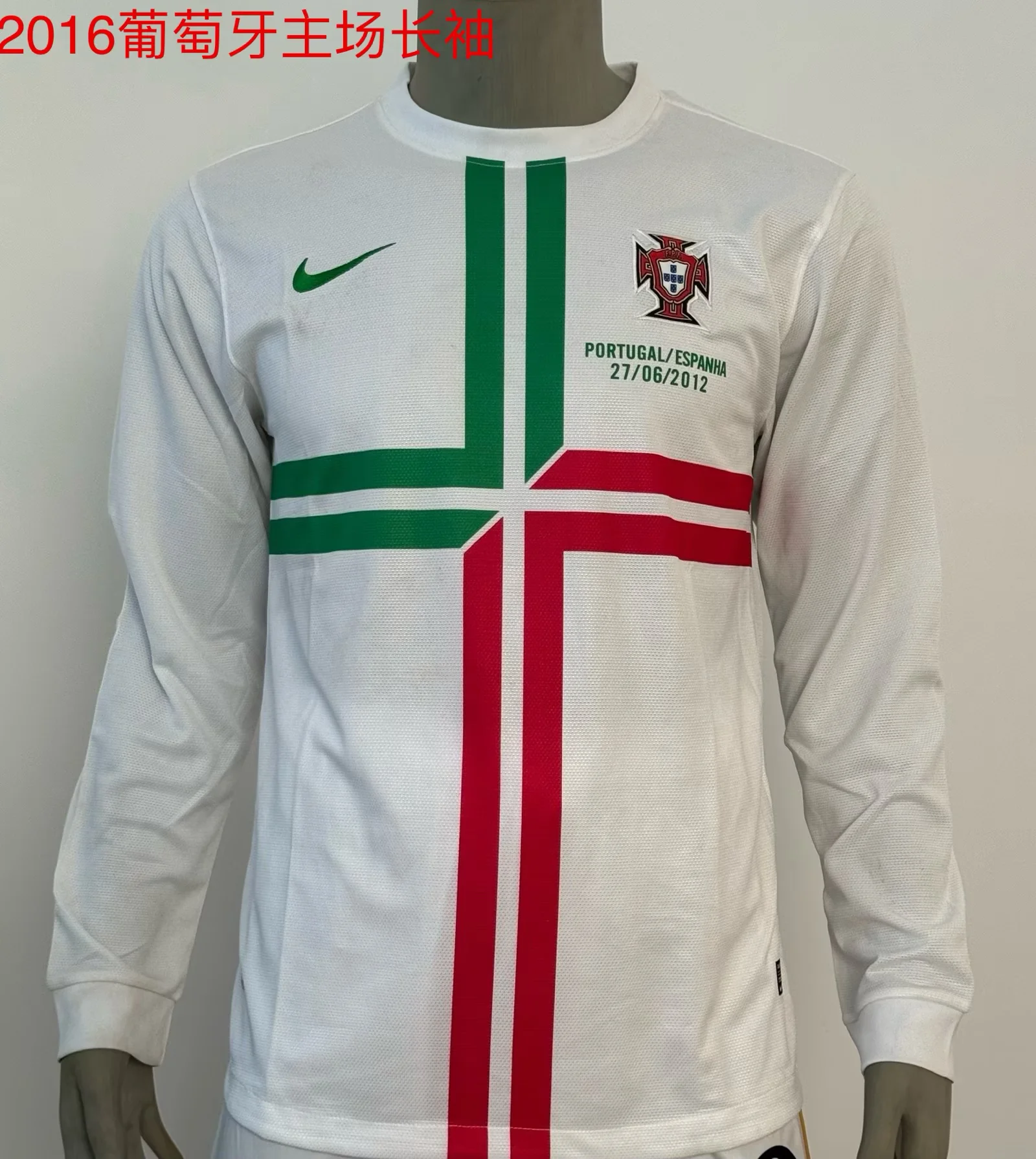 2016 Retro Long Sleeve Portugal Away Football Shirt