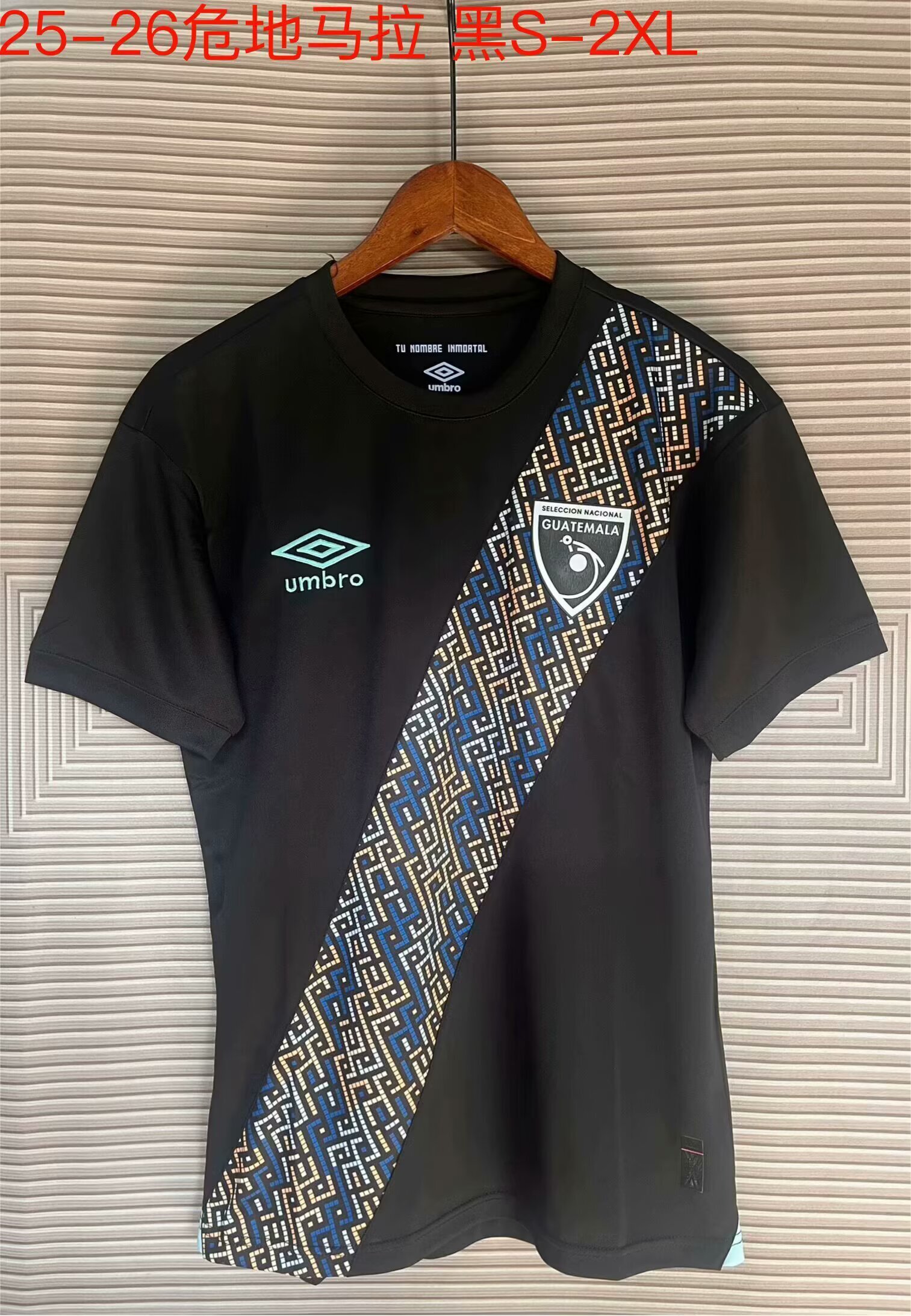 2026 Gautemala Home  Black Soccer Jersey Fans