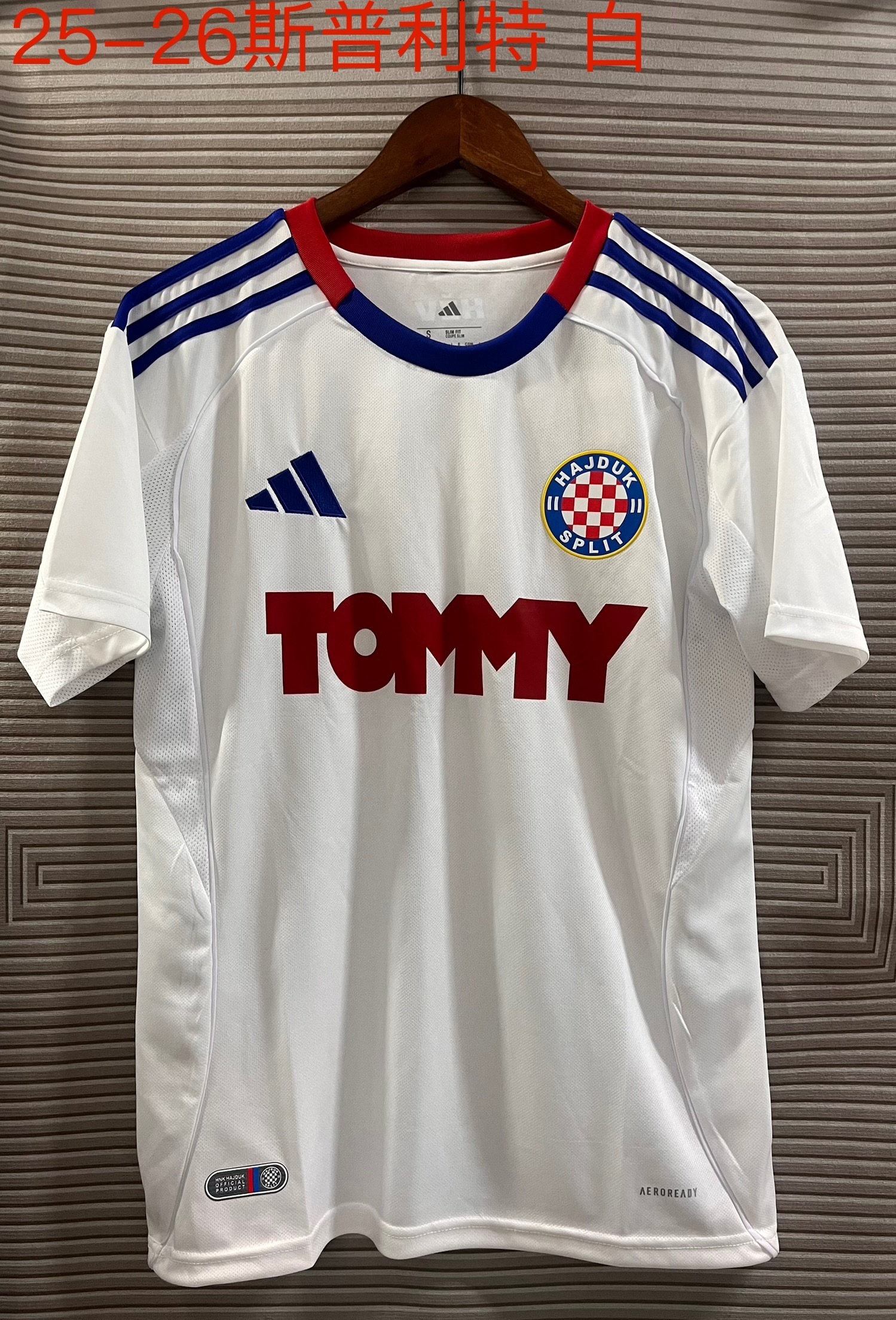 2025-26 Splitter Home White Soccer Jersey 1:1 Thai Quality