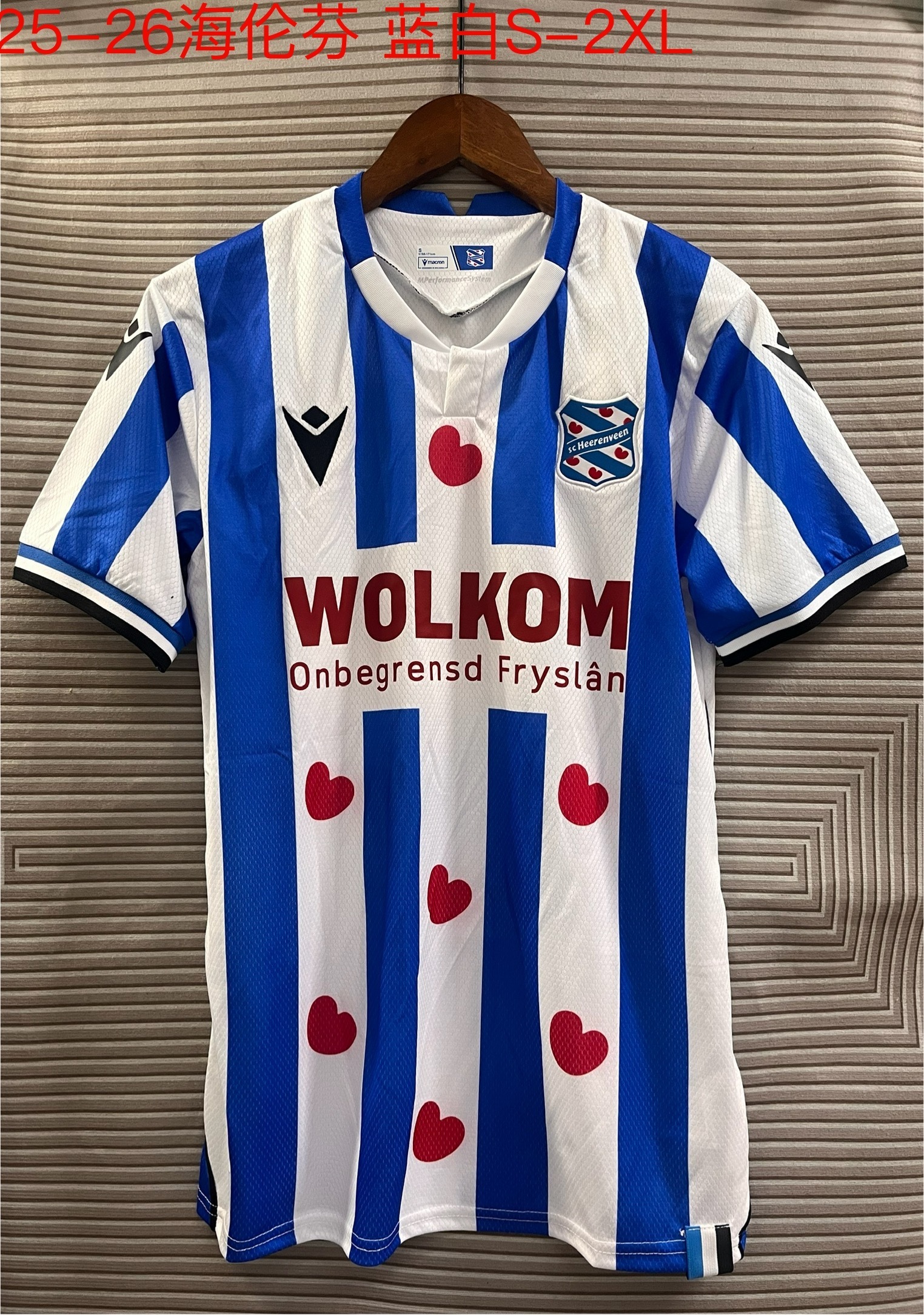 2026 SC Heerenveen Home Blue White Fans Football Jersey 1:1 Thai Q