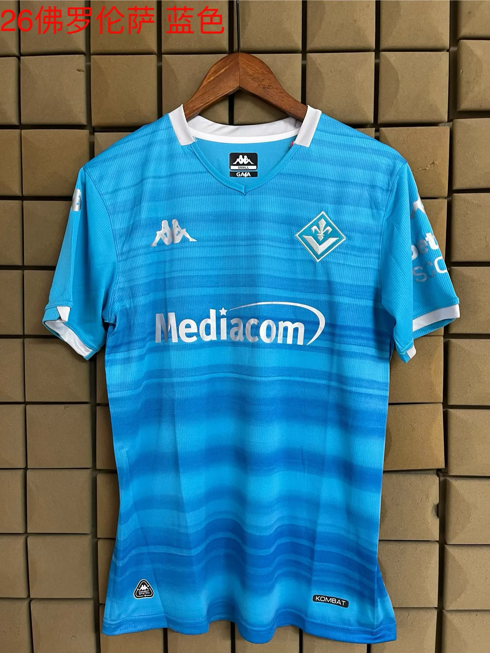 2026 Fiorentina Home Blue Soccer Jersey 1:1 Thai Quality