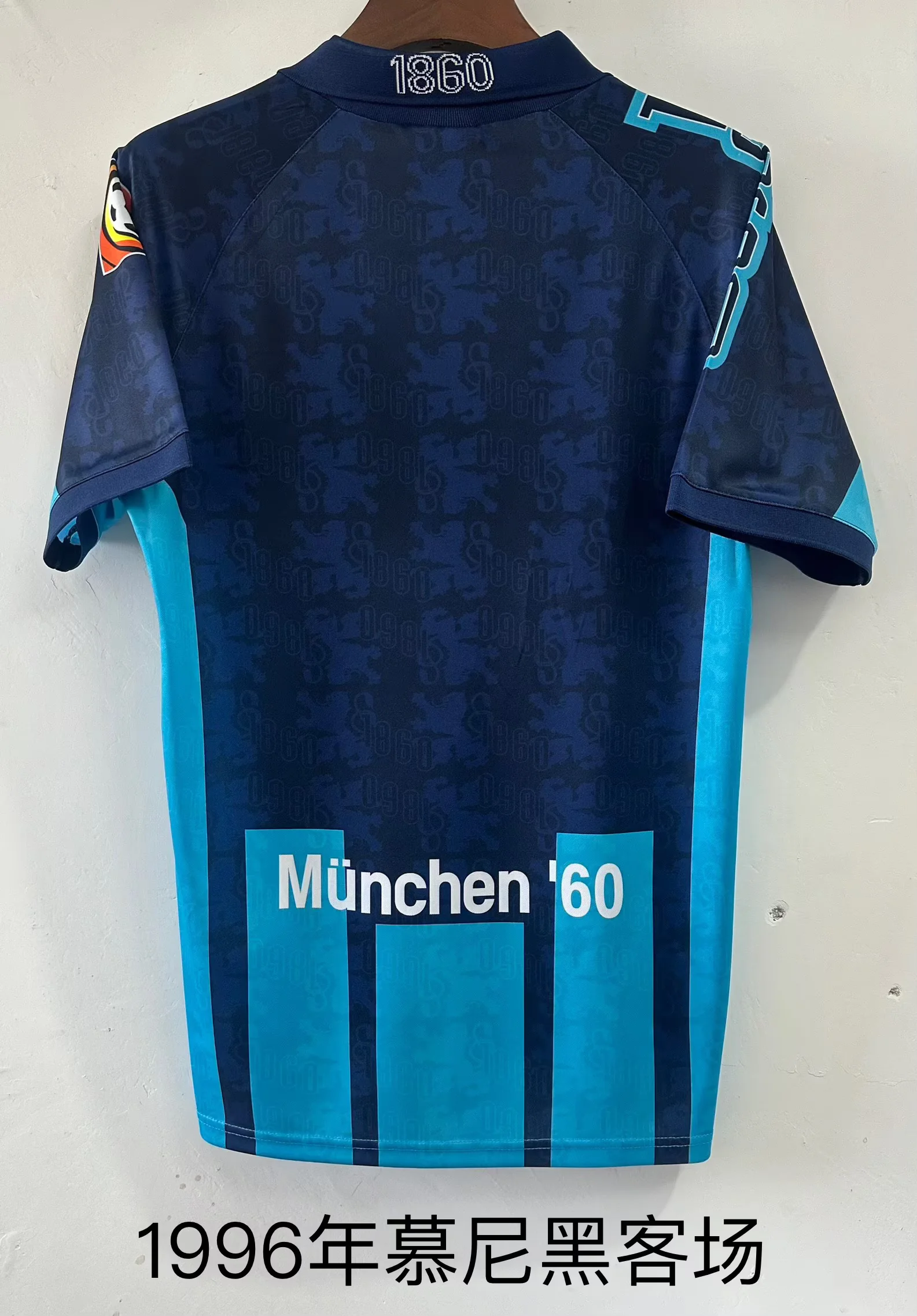 1996 Retro Bayern Munchen Away Black Soccer Jersey 1:1 Thai Quality