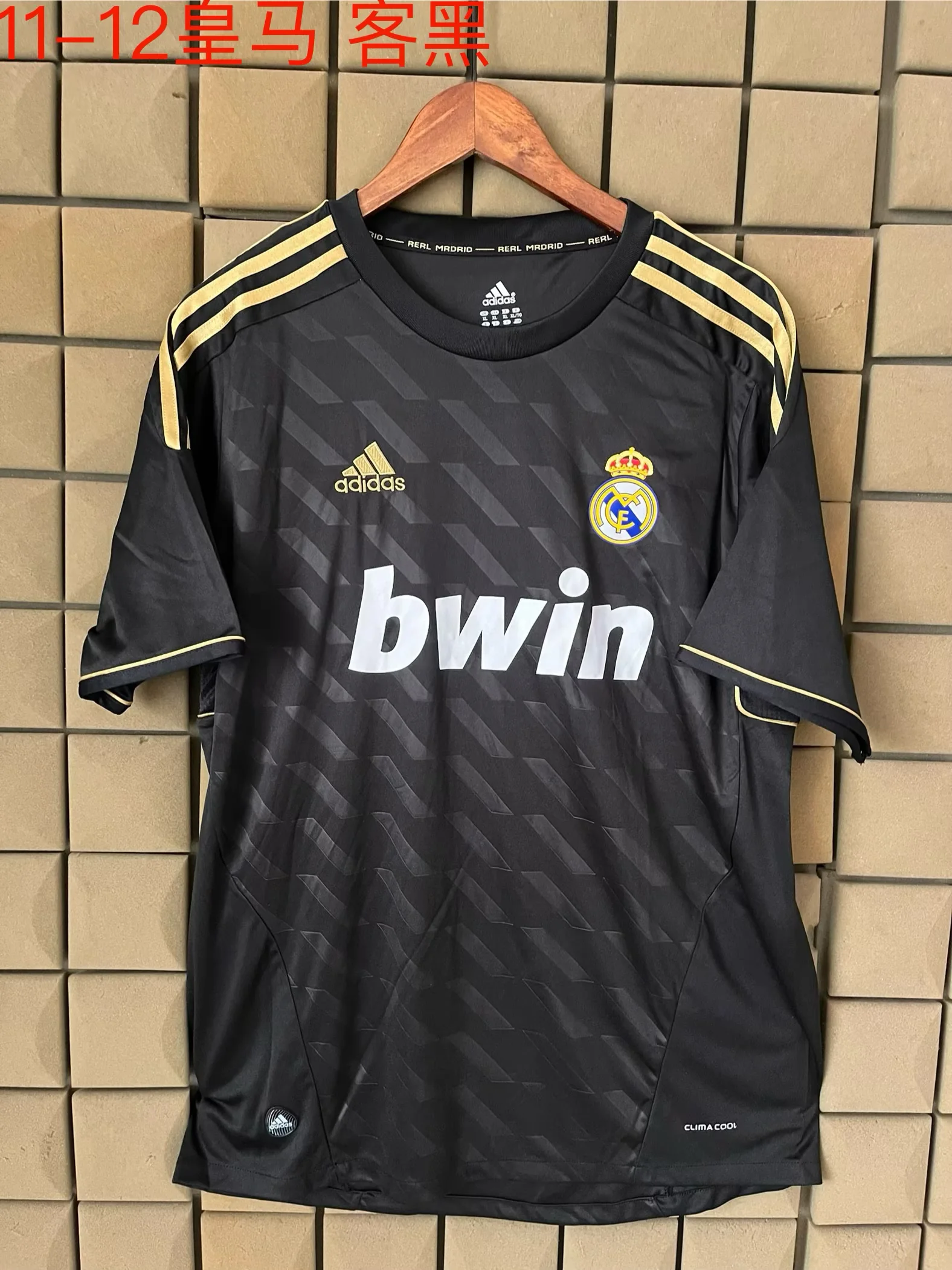 2011/2012 Retro Real Madrid Away Black Soccer Jersey 1:1 Thai Quality
