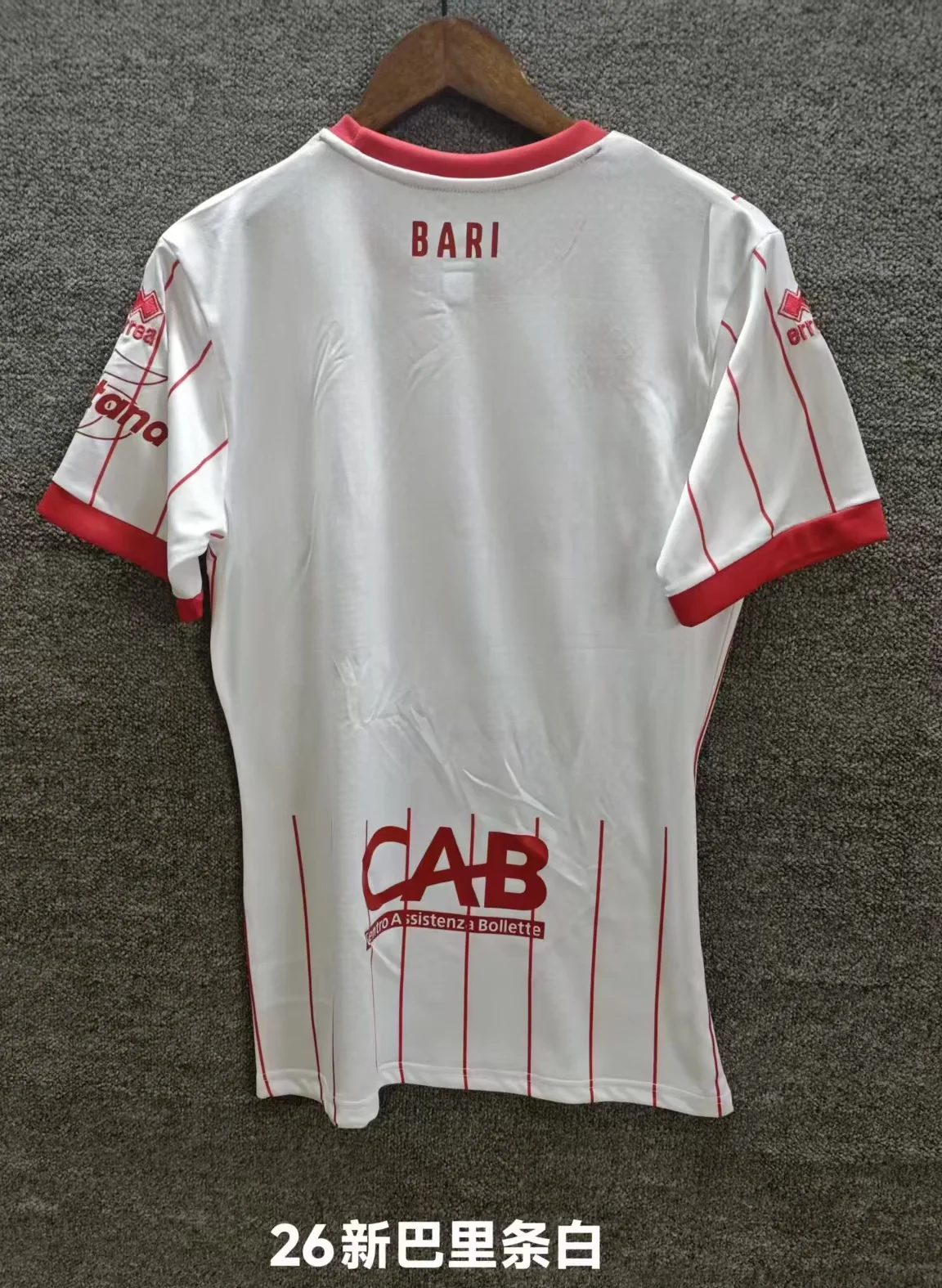 2025-26 Bari_White_special_edition_Jersey