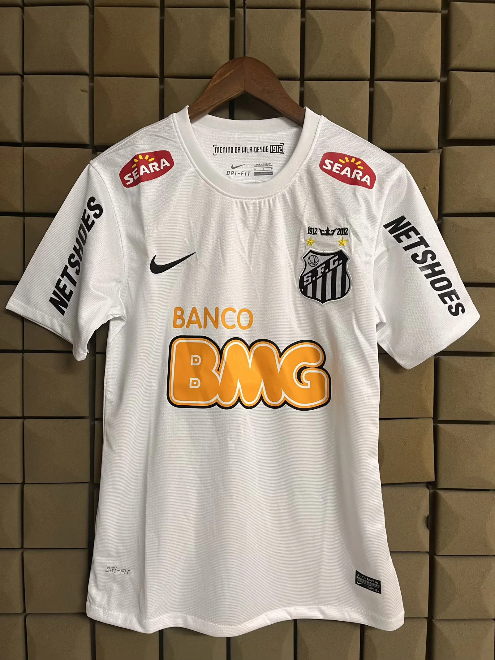 1993 Retro Ceara Away Jersey 1:1 Thai Quality