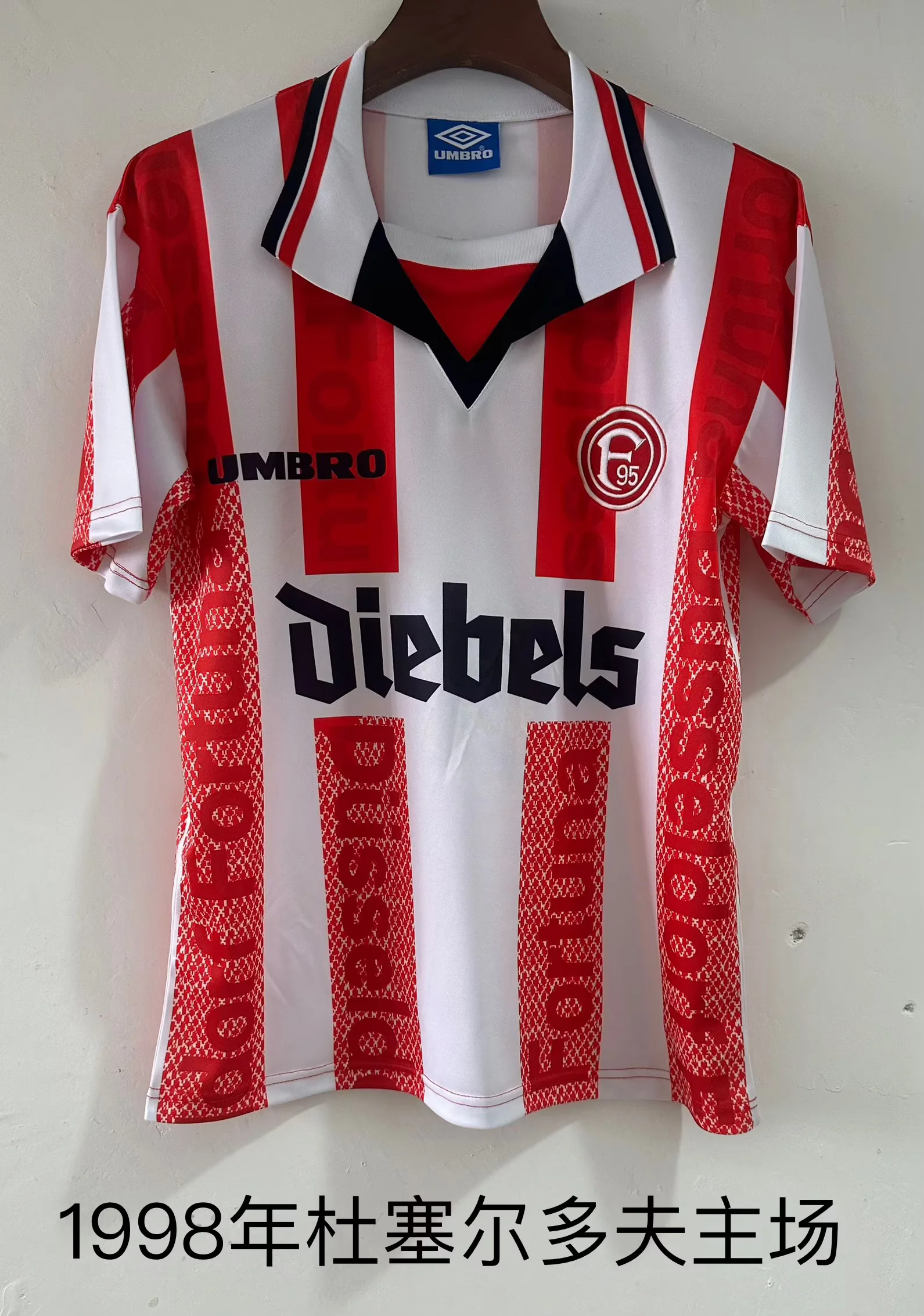 1998 Retro Dusseldorf Home Red and White Soccer Jersey 1:1 Thai Quality