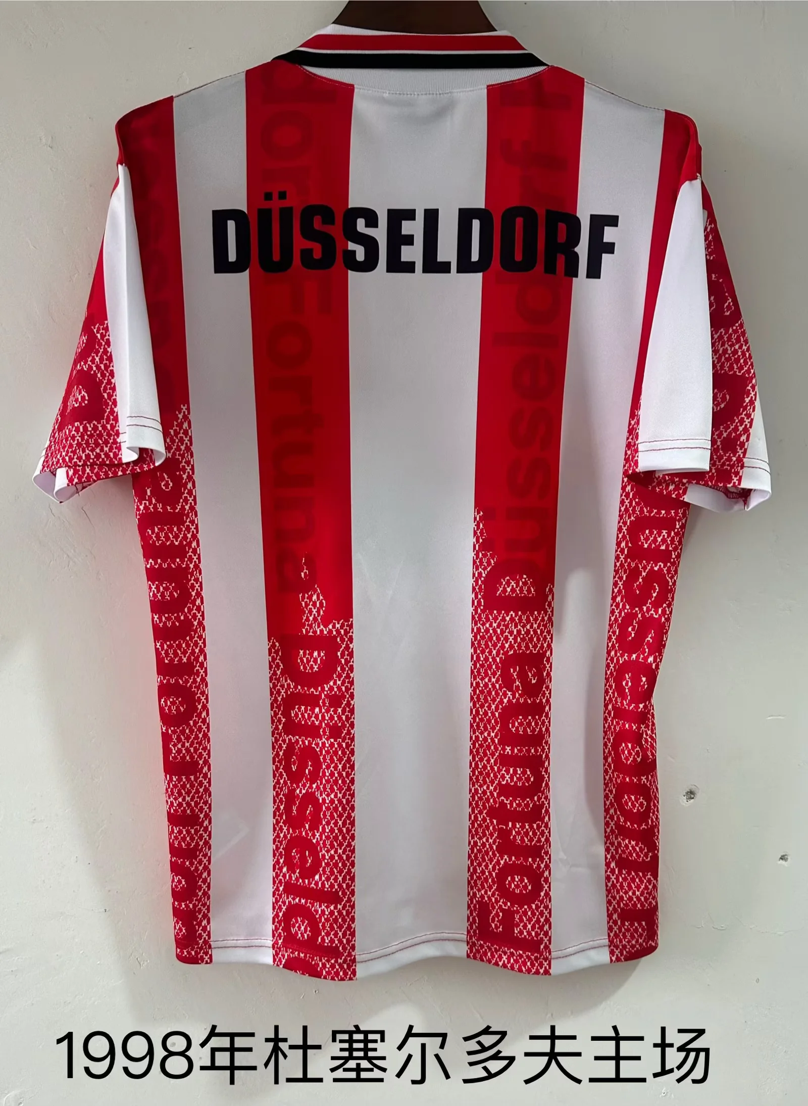1998 Retro Dusseldorf Home Red and White Soccer Jersey 1:1 Thai Quality