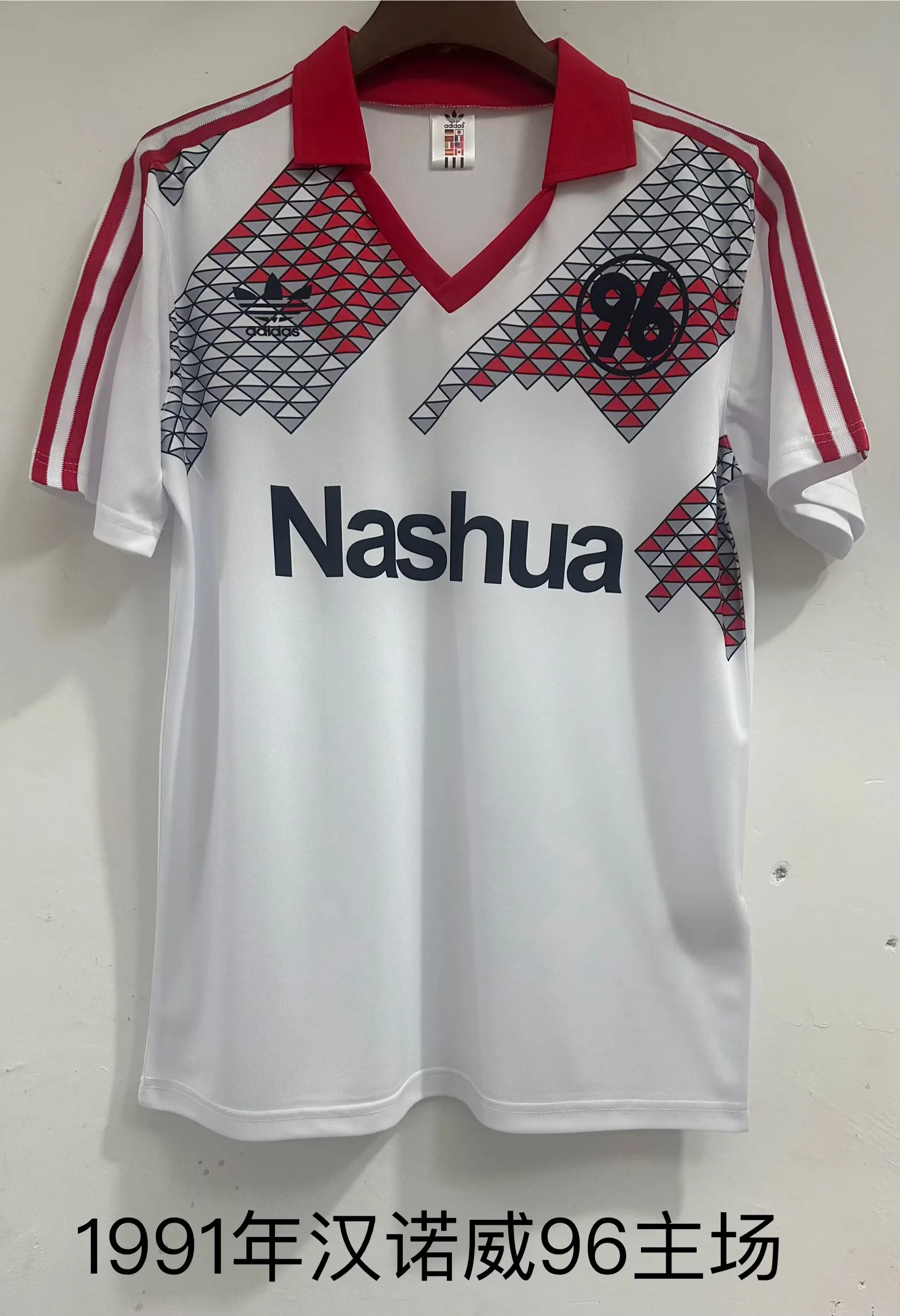 1991 Retro Hanover Home White Soccer Jersey 1:1 Thai Quality