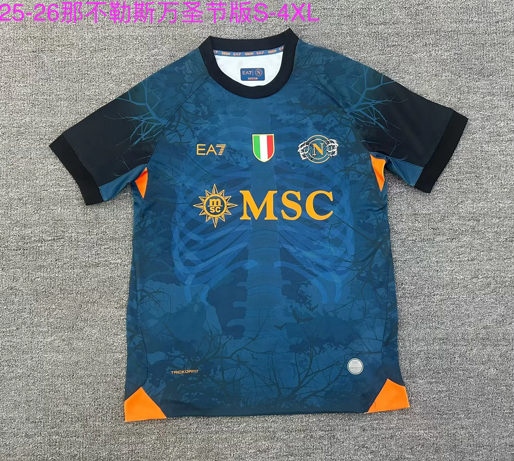2025-26 Napoli Halloween Special Edition Blue Soccer Jersey 1:1 Thai Quality