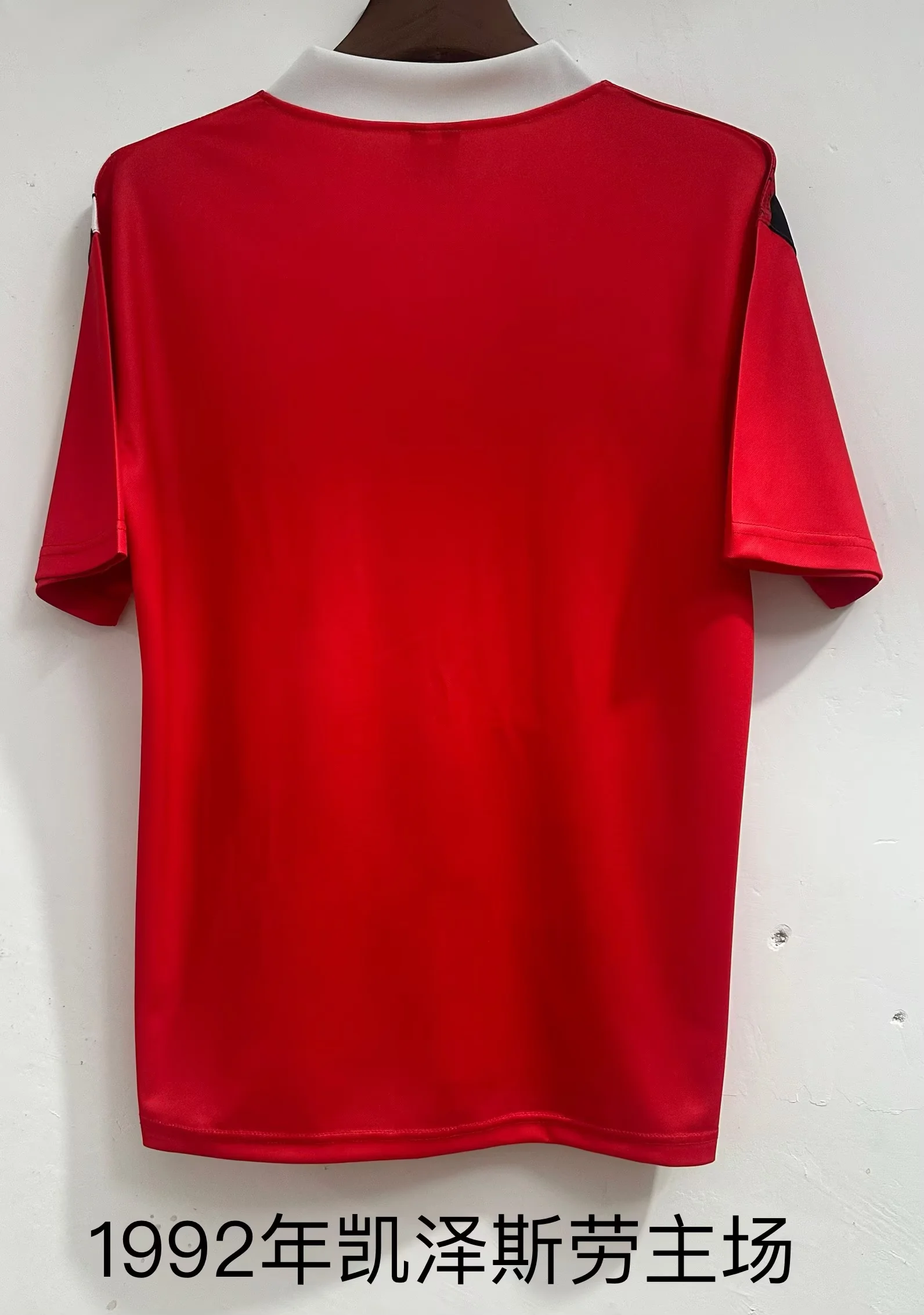 1992 Retro Kaiserslautem Home Red Soccer Jersey 1:1 Thai Quality