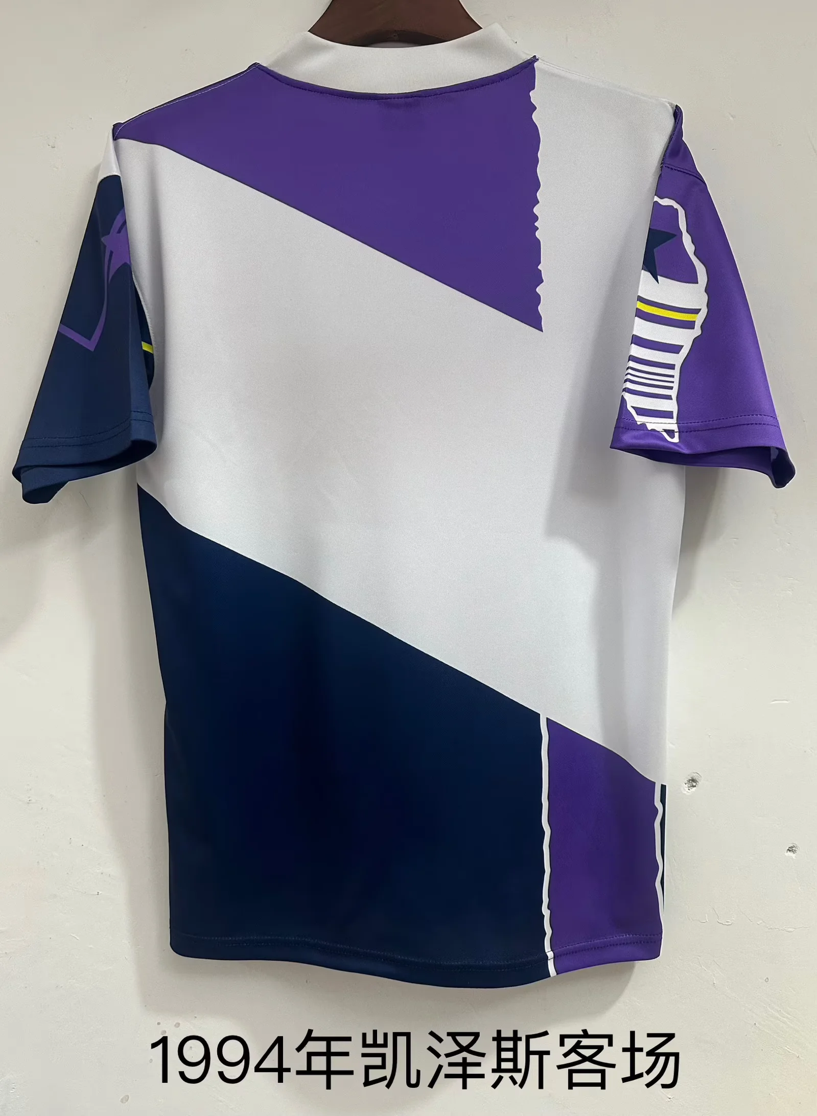 1994 Retro Kaiserslautem Away White and Blue Soccer Jersey 1:1 Thai Quality