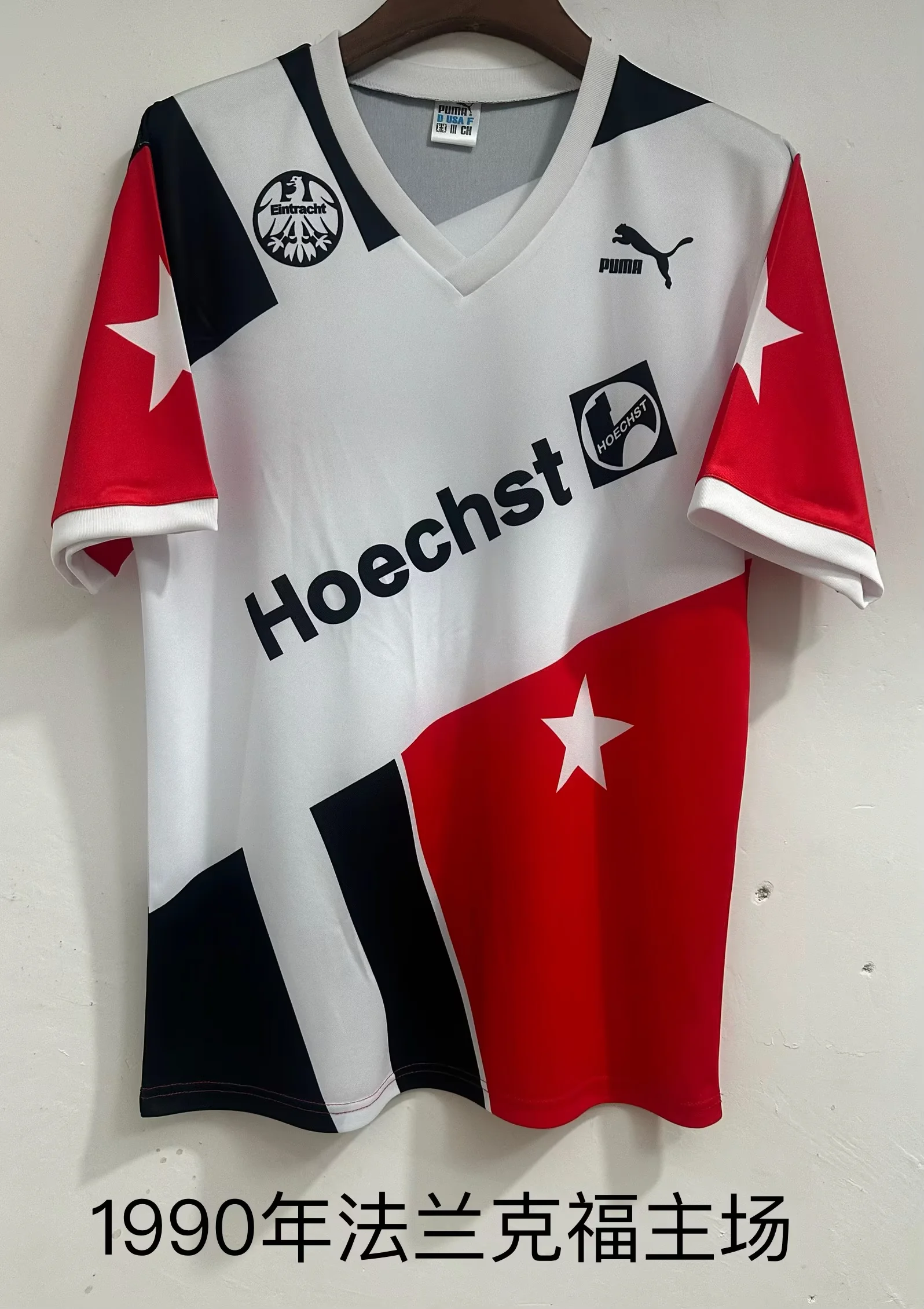 1990 Retro Frankfurt Home Red and White Football Jersey 1:1 Thai Quality