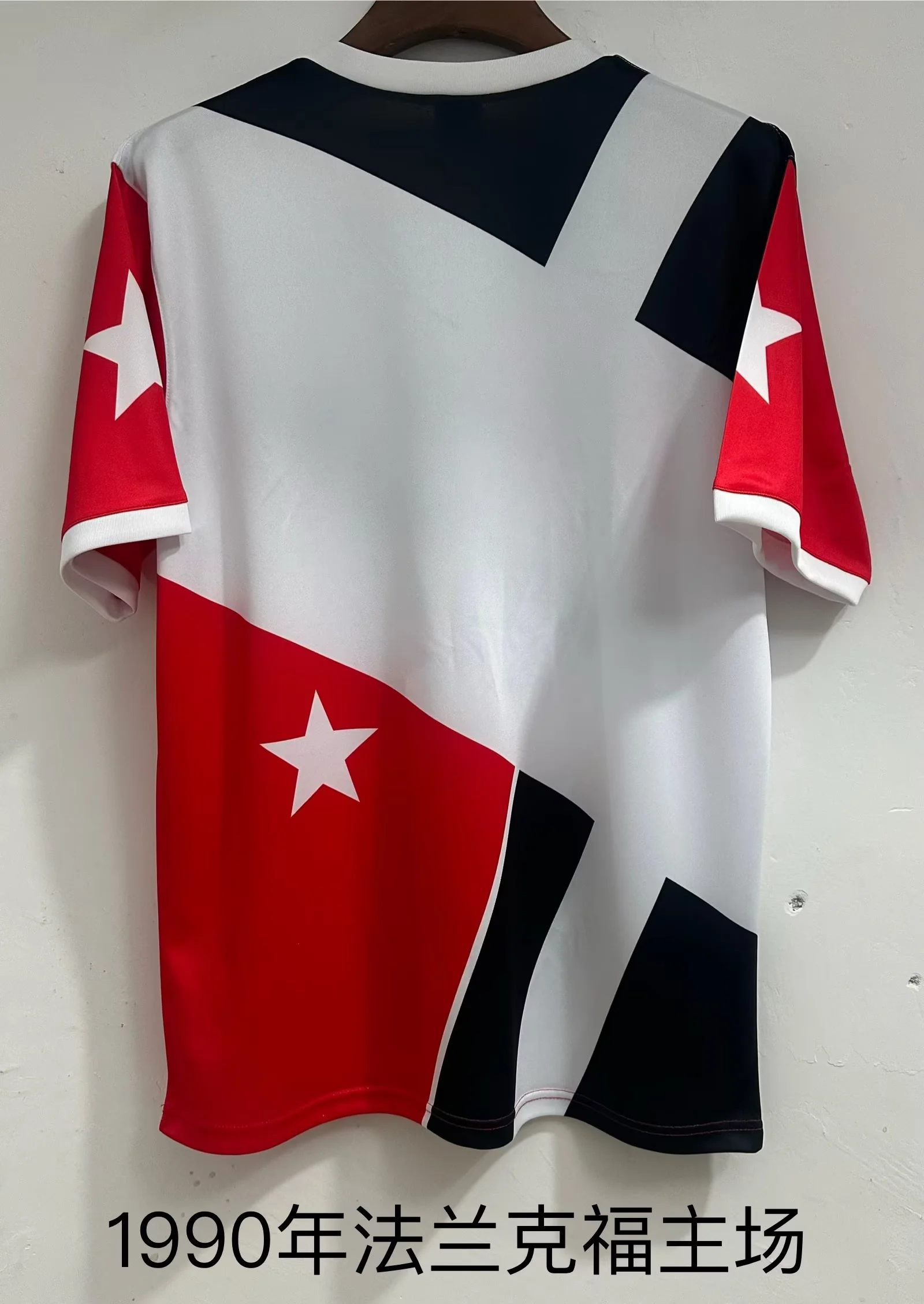 1990 Retro Frankfurt Home Red and White Football Jersey 1:1 Thai Quality