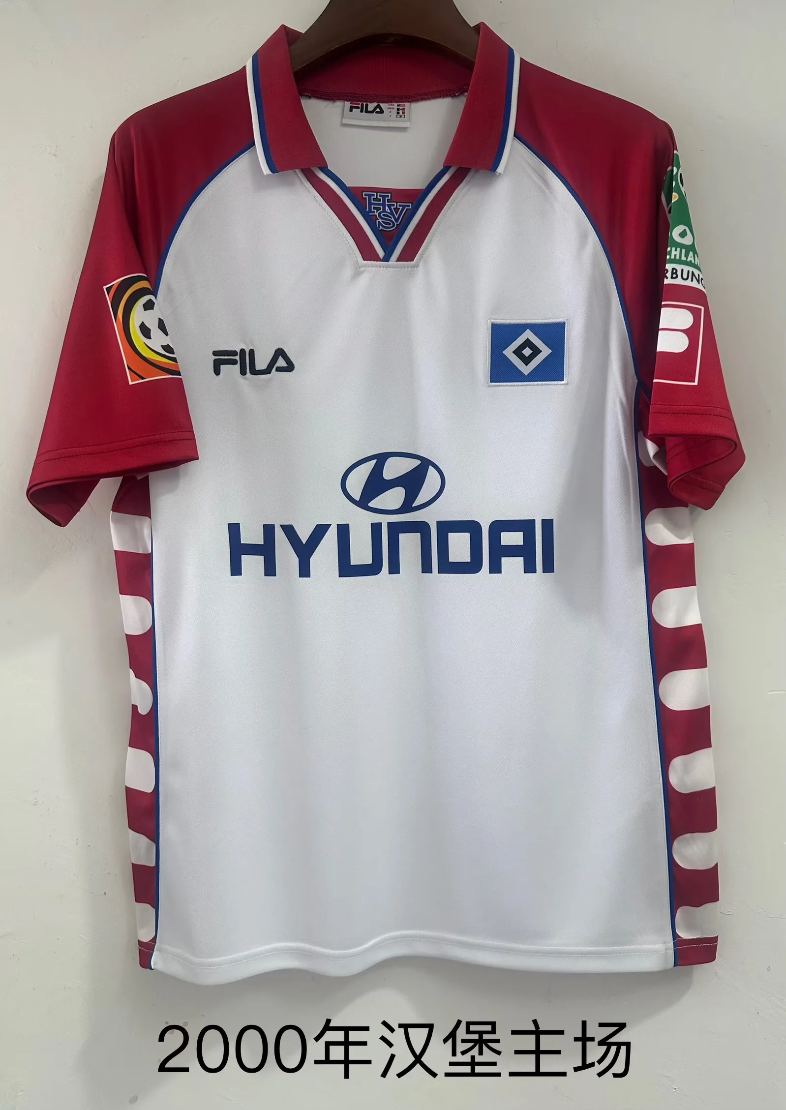 2000 Retro Hamburger SV Home White Football Jersey 1:1 Thai Quality