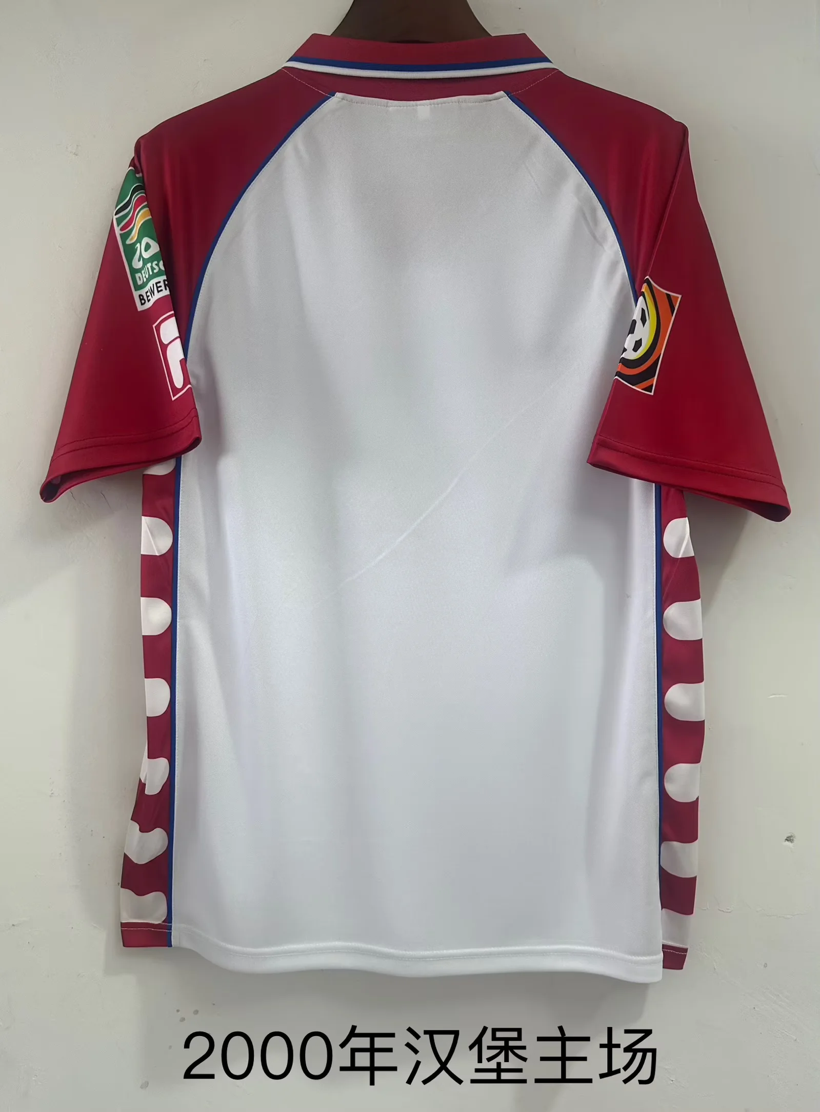 2000 Retro Hamburger SV Home White Football Jersey 1:1 Thai Quality
