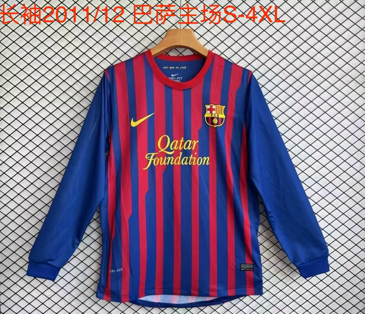 2011/2012 Retro Long Sleeve Barcelona Home Football Shirt 1:1 Thai Quality