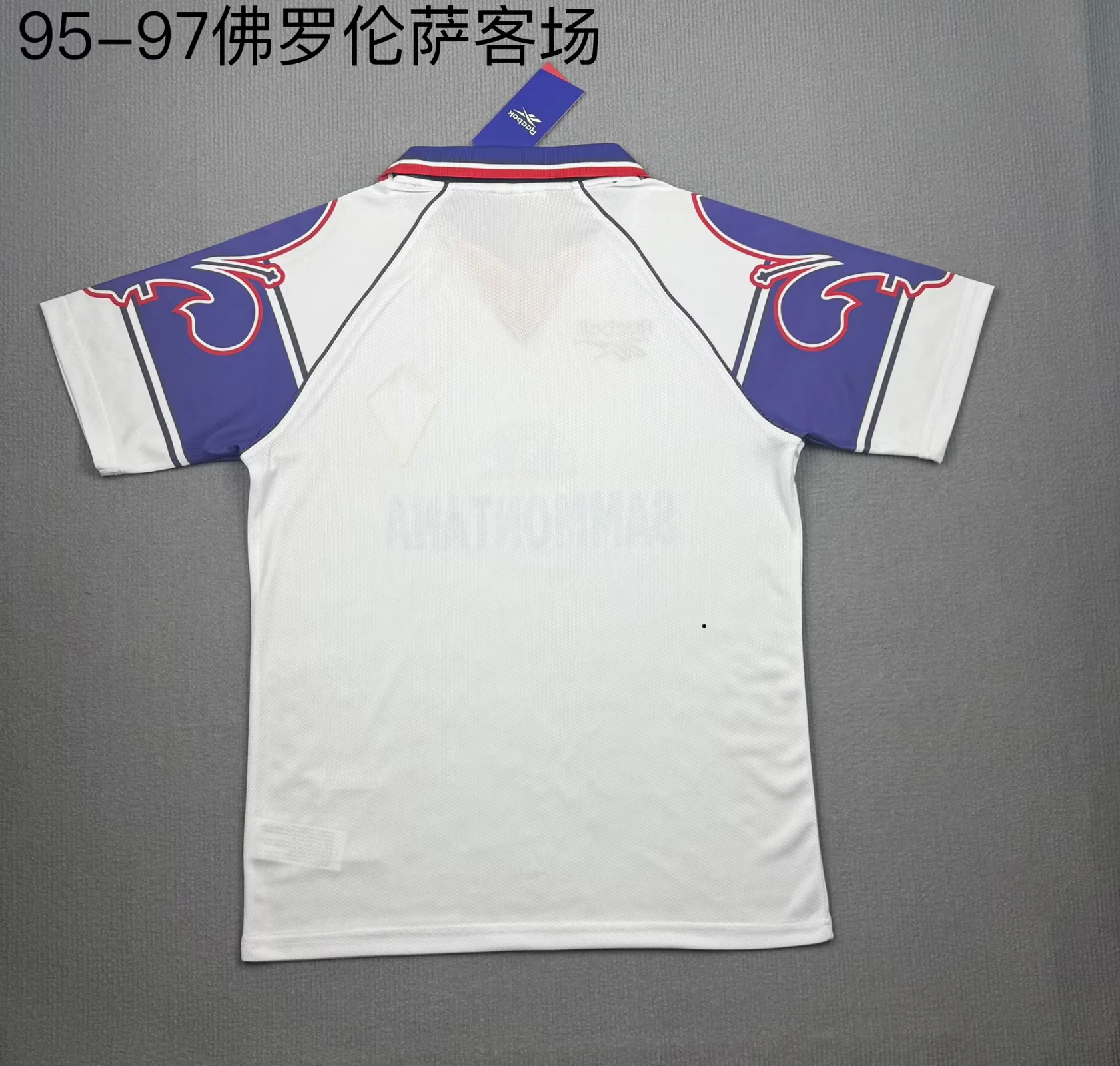 1995/1997 Retro Fiorentina Away White Soccer Jersey 1:1 Thai Quality