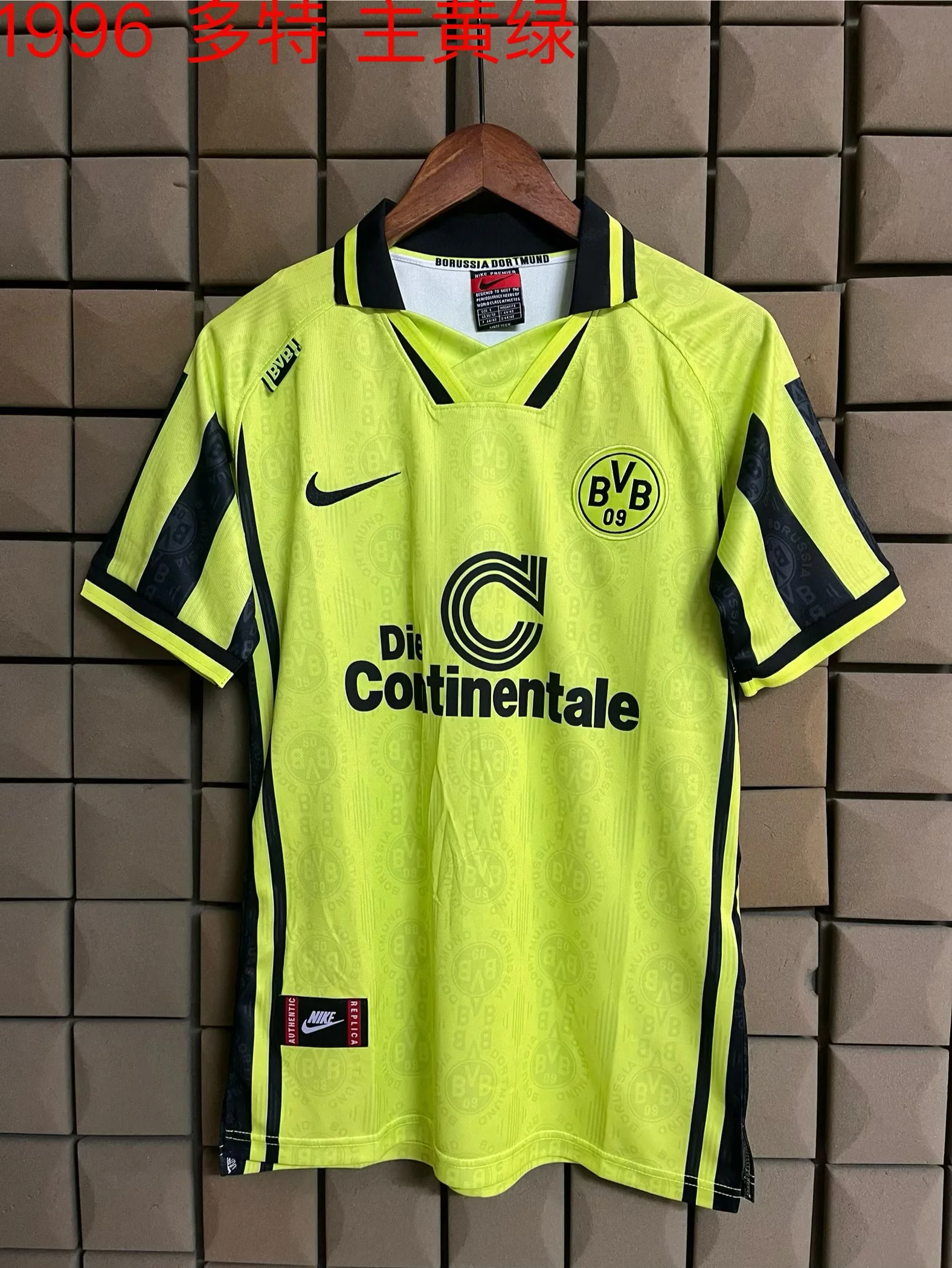 1996 Retro BVB Home Yellow Soccer Jersey 1:1 Thai Quality