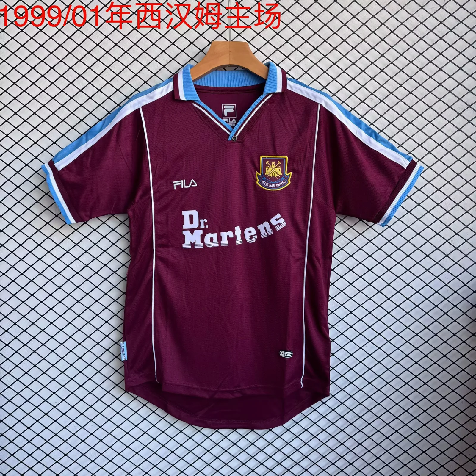 1999-01 Retro West Ham United Football Shirt Home 1:1 Thai Quality