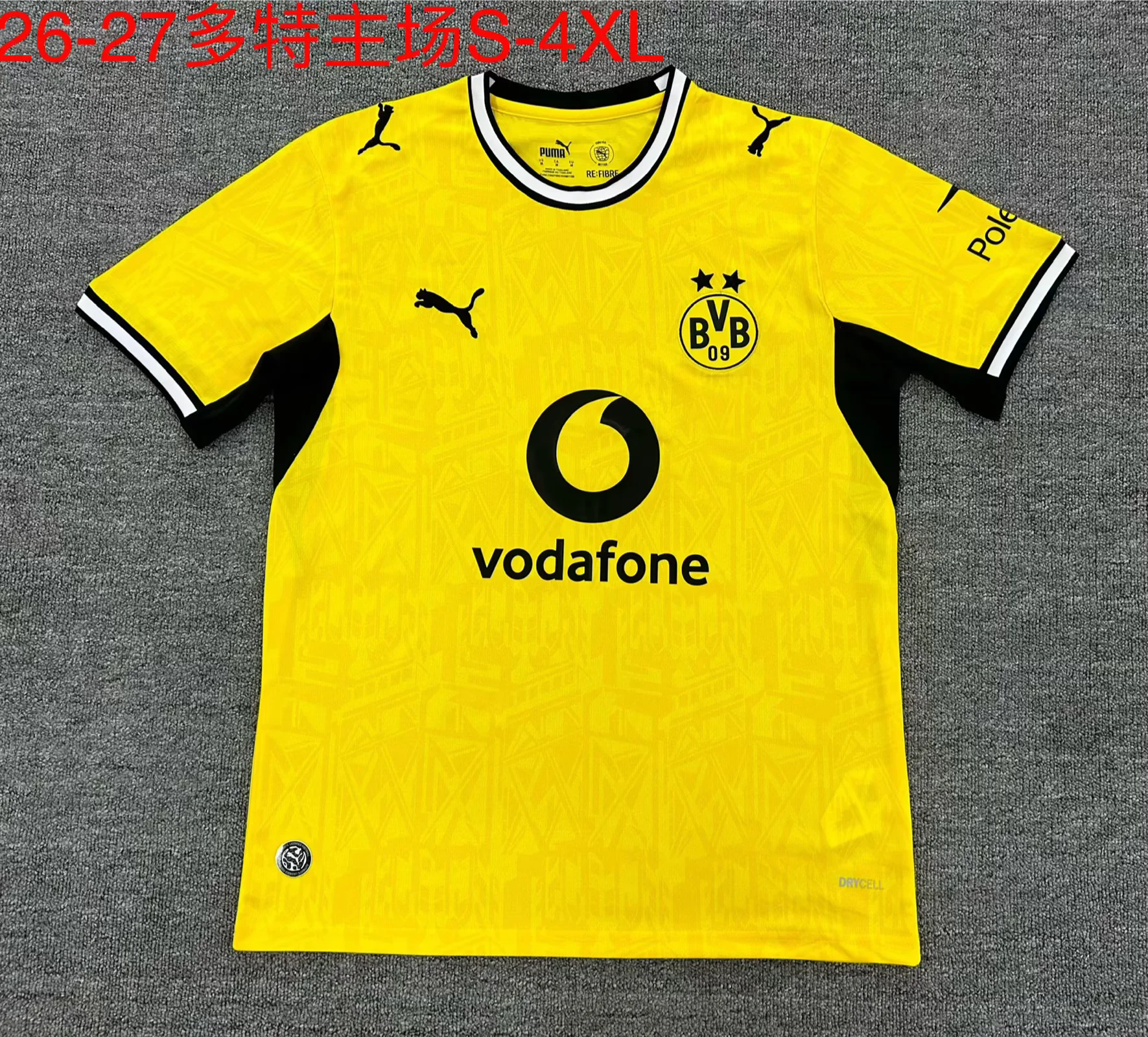 2026-27 BVB Home Yellow Fans Soccer Jersey 1:1 Thai Quality
