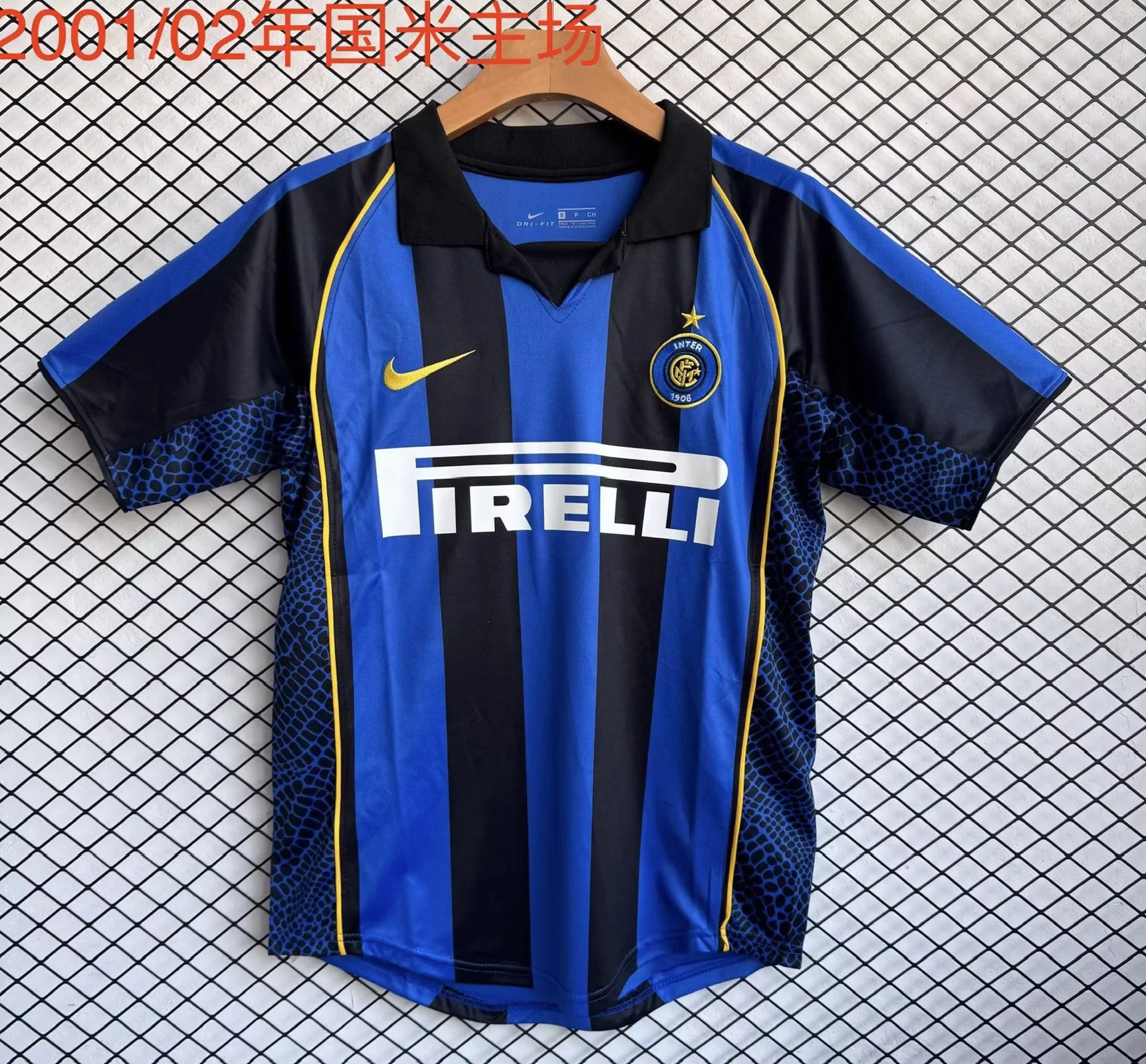 2001/2002 Retro Inter Milan Home Blue Football Jersey1:1 Quality Thai