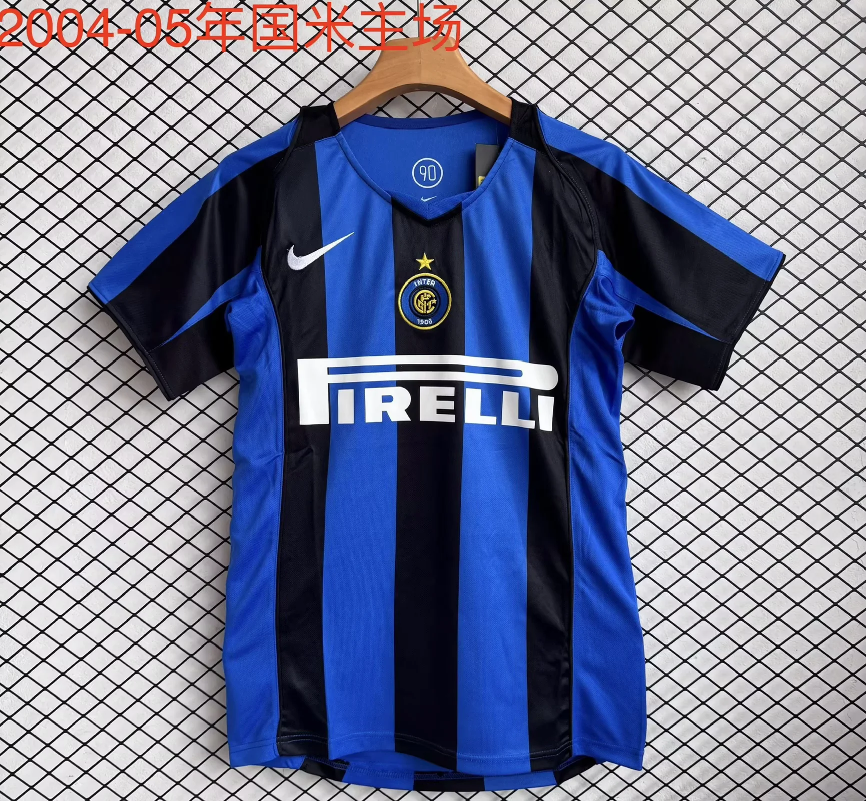2004/2005 Retro Inter Milan Home Blue Football Jersey1:1 Quality Thai