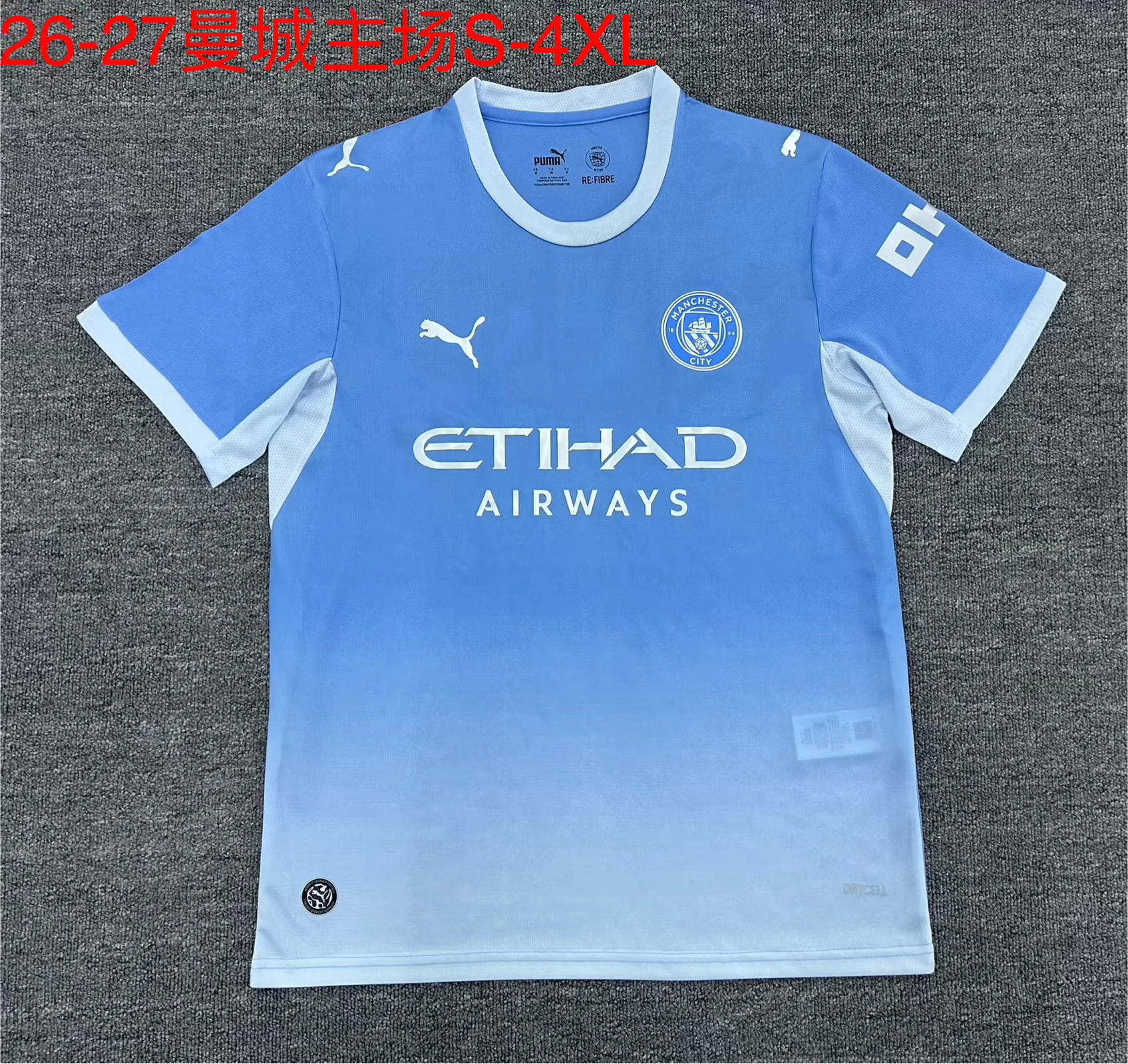 2026-27 Manchester City Home Blue Football Shirt 1:1 Thai Quality