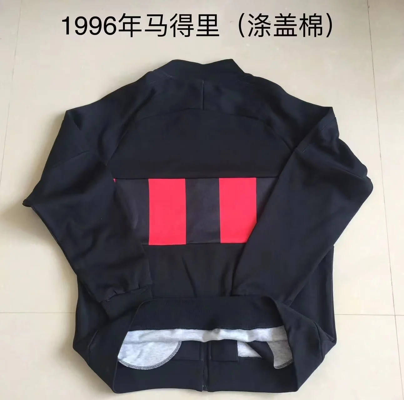 1996 Retro Madrid Jacket Away Black