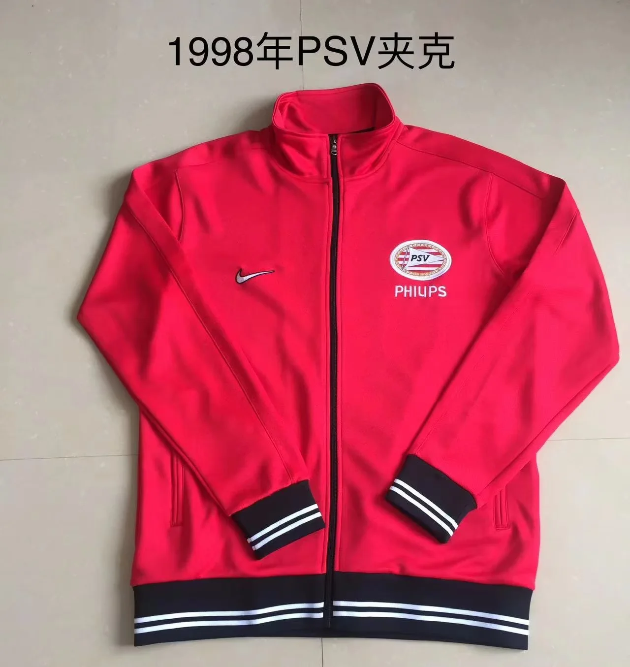 1998 Retro PSV Jacket Away Black