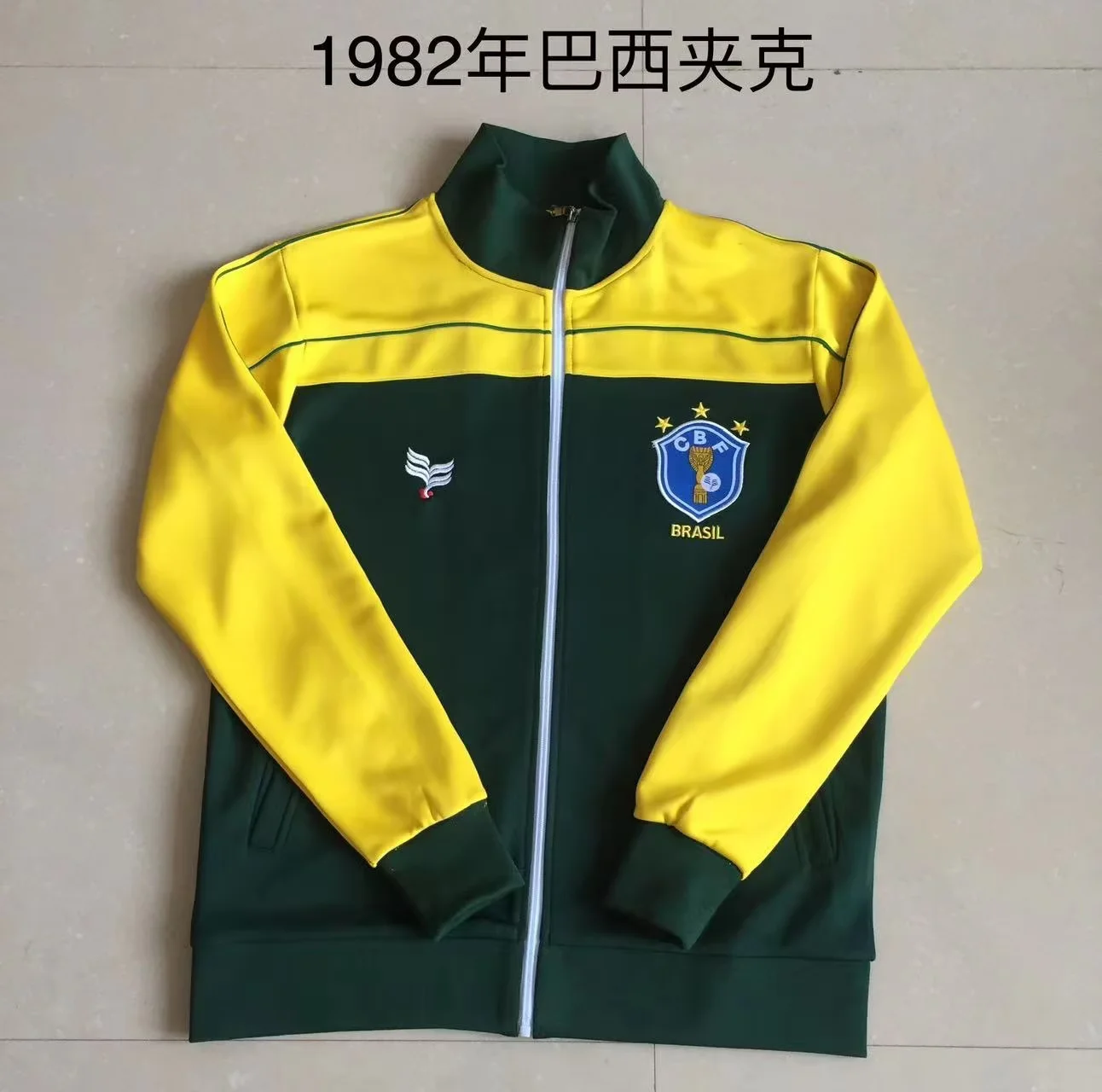 1982 Retro Brazil Jacket Away Black