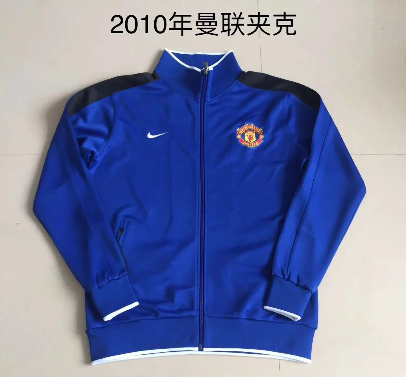 2010 Retro Manchester United Jacket Away Blue
