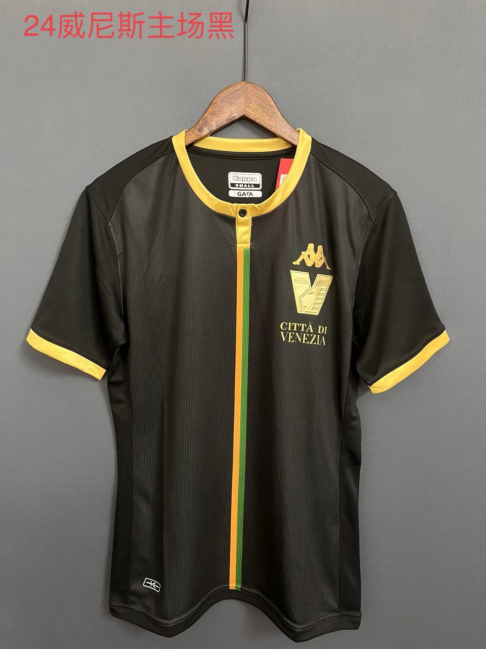 2024 Venezia FC. Black Soccer Jersey 1:1 Thai Quality