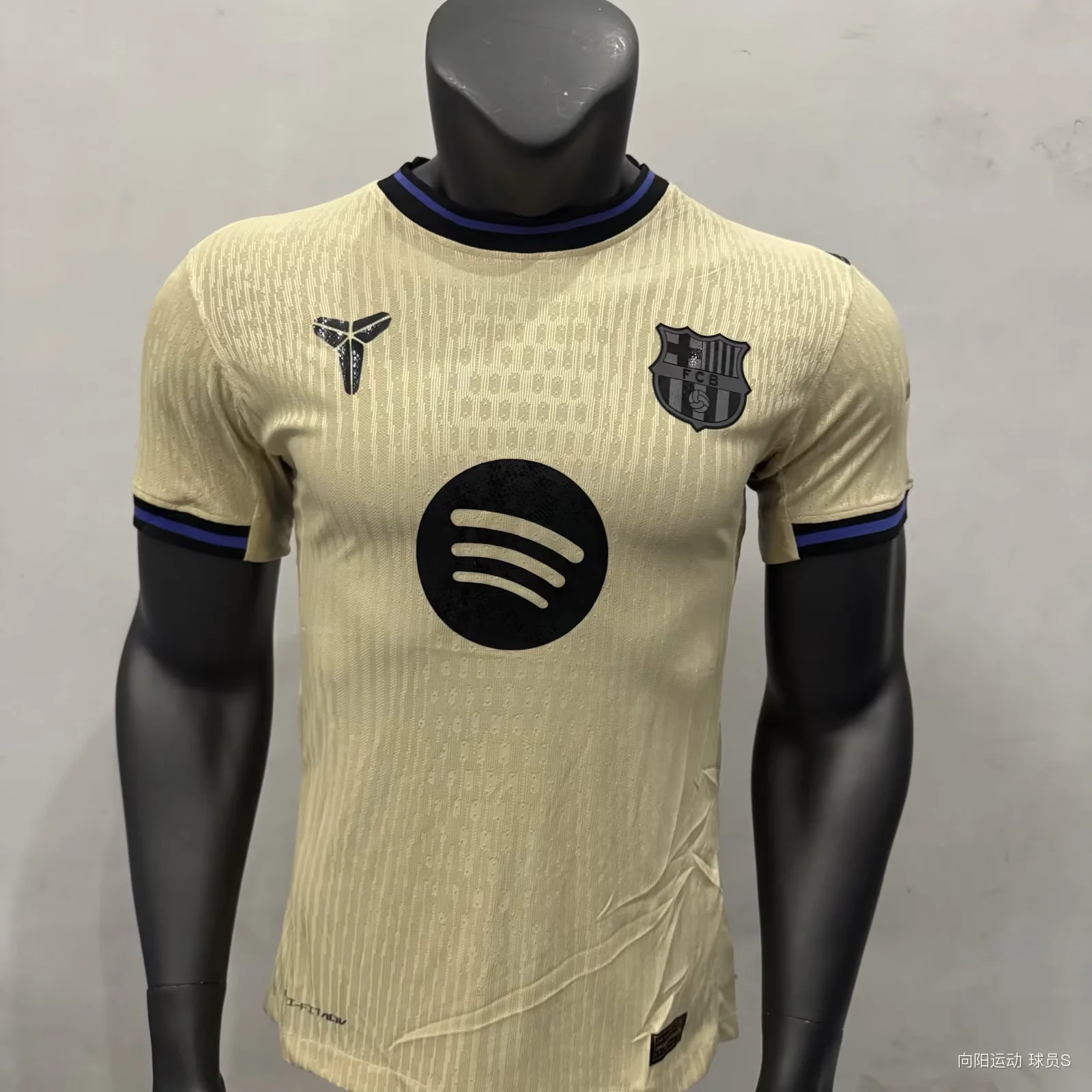 2025-26 Player Version Barcelona Away Yellow Football Shirt 1:1 Thai Quality