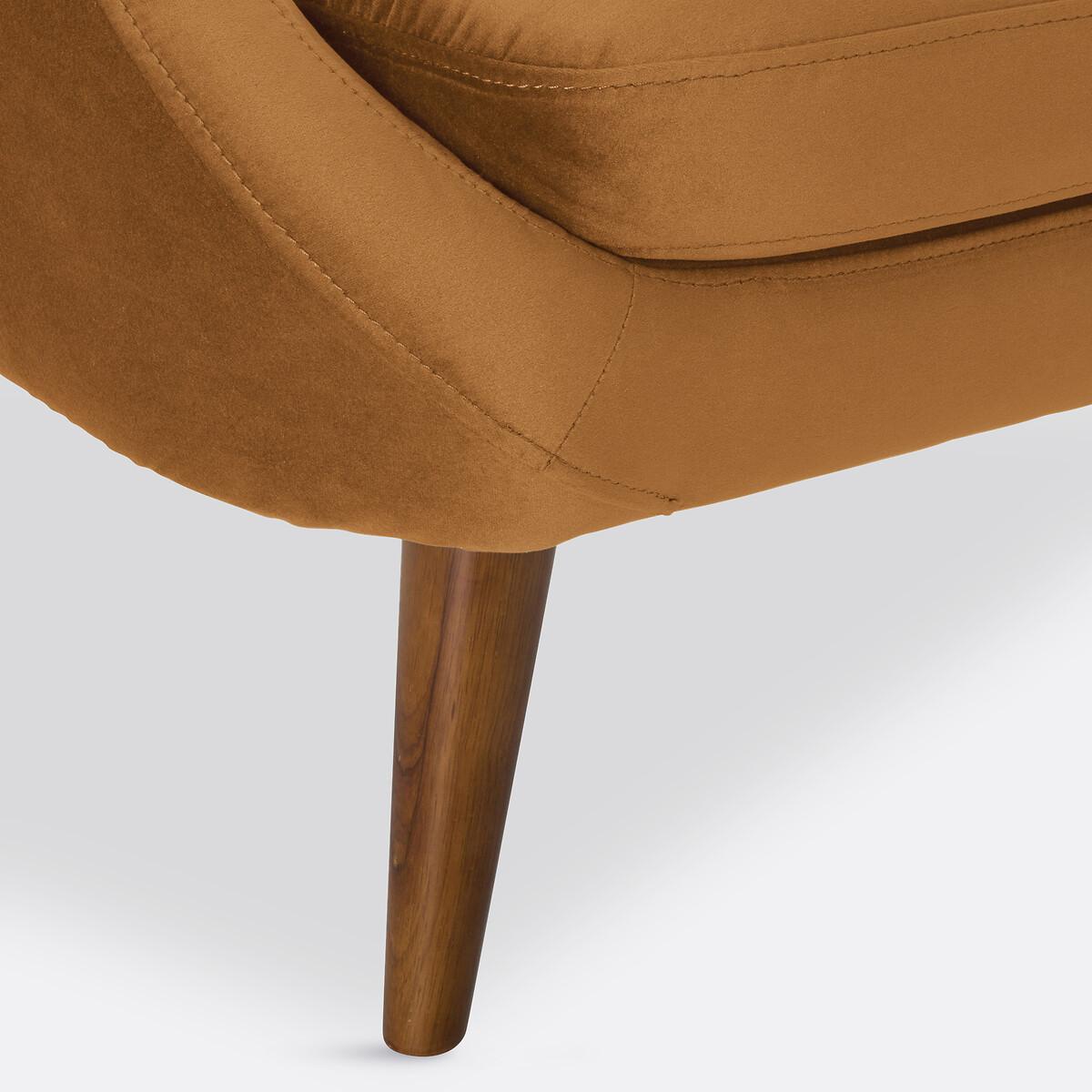 La Redoute Intérieurs Sessel Séméon