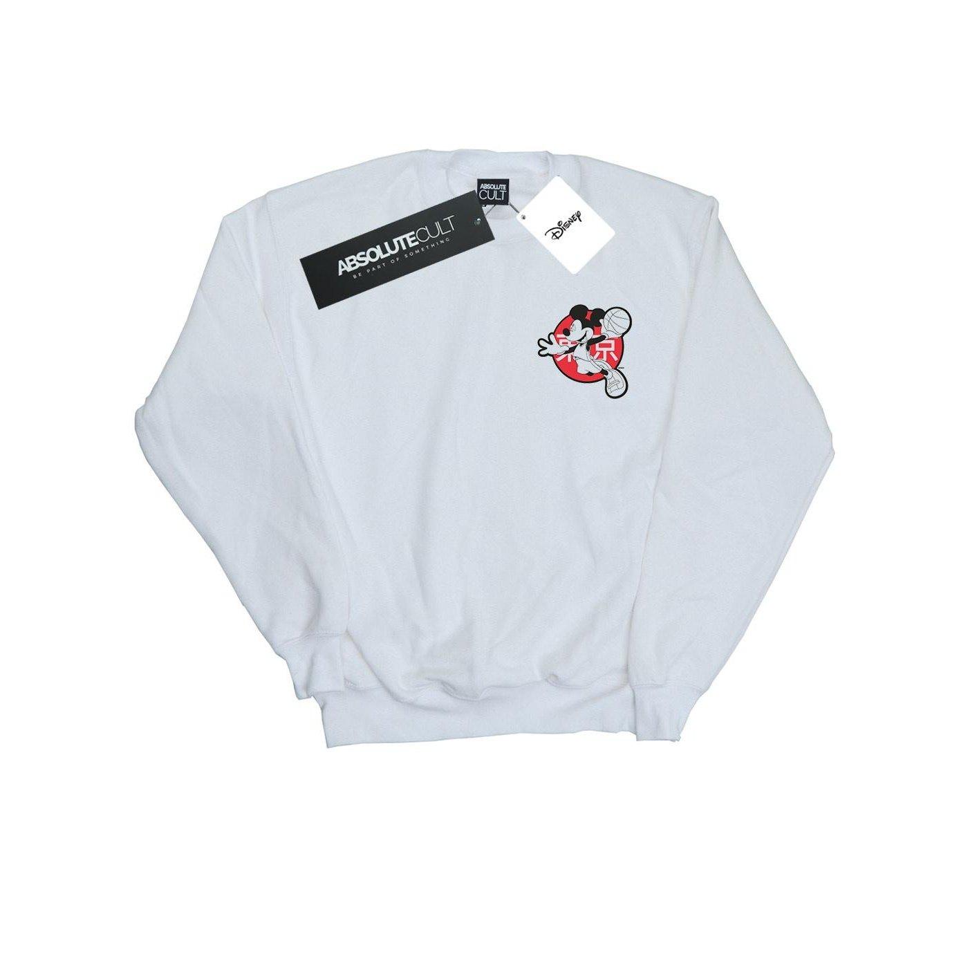 Disney Sweatshirt