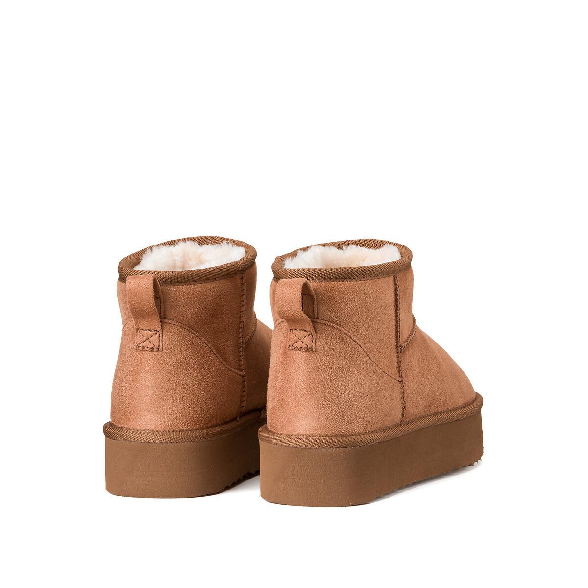 La Redoute Collections Gefütterte Boots