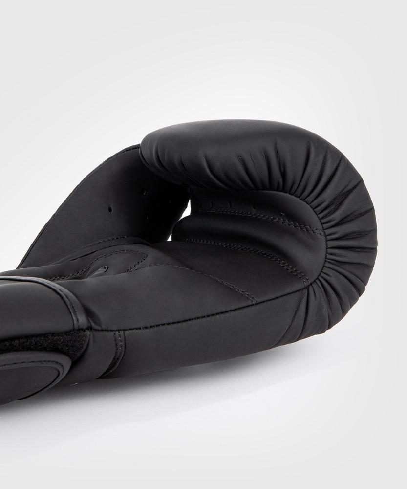 VENUM Boxhandschuhe Contender 1.5 XT