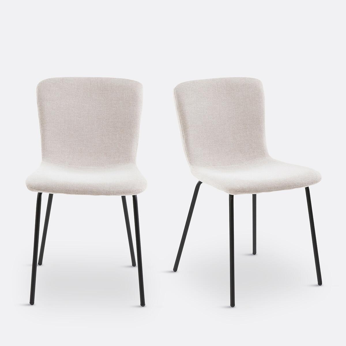 SO'HOME 2er-Set Stühle Gillian