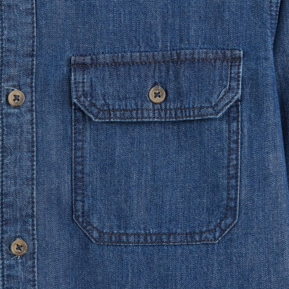 La Redoute Collections Jeanshemd